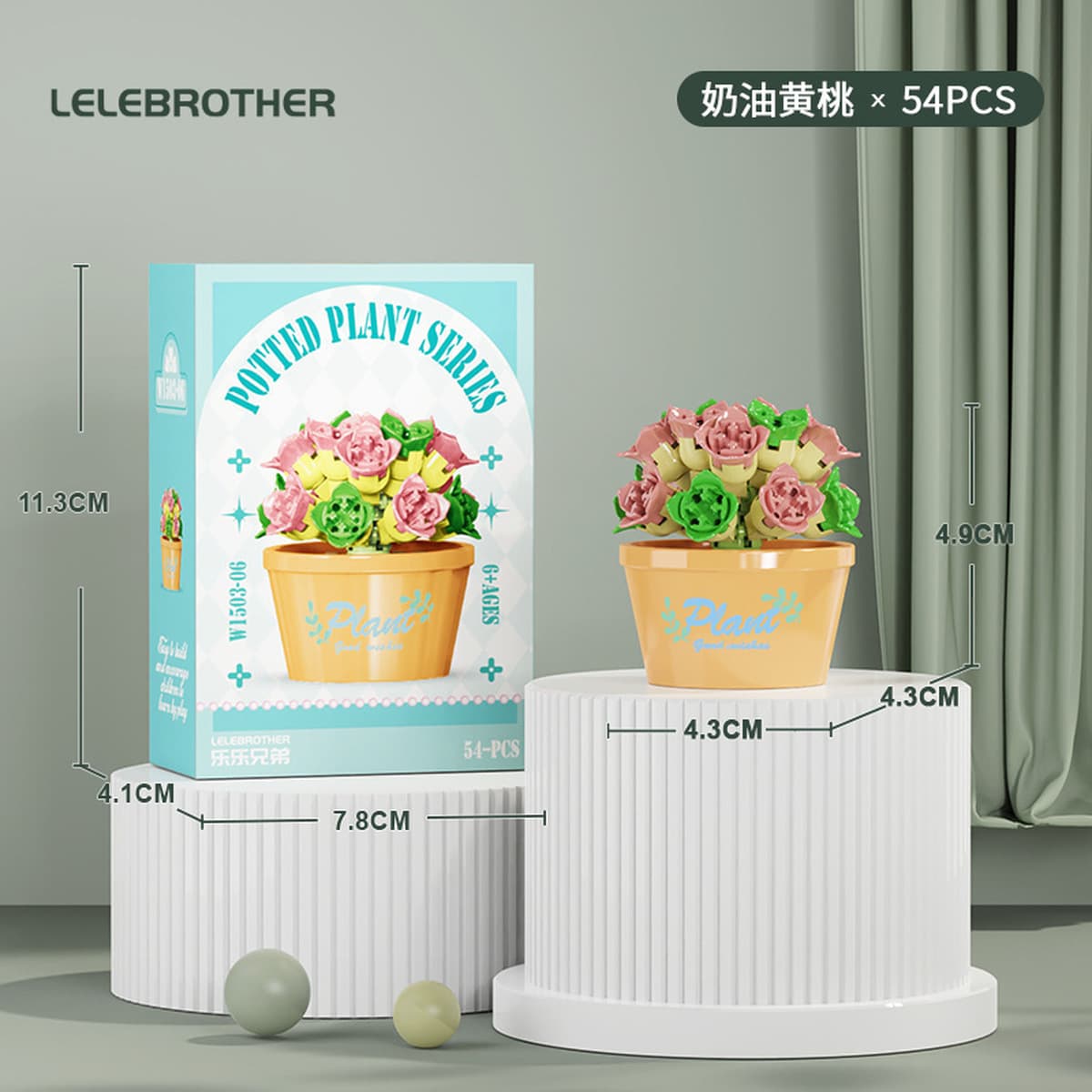 Совместимость с Lego вечный цветочный строительный блок с мясом