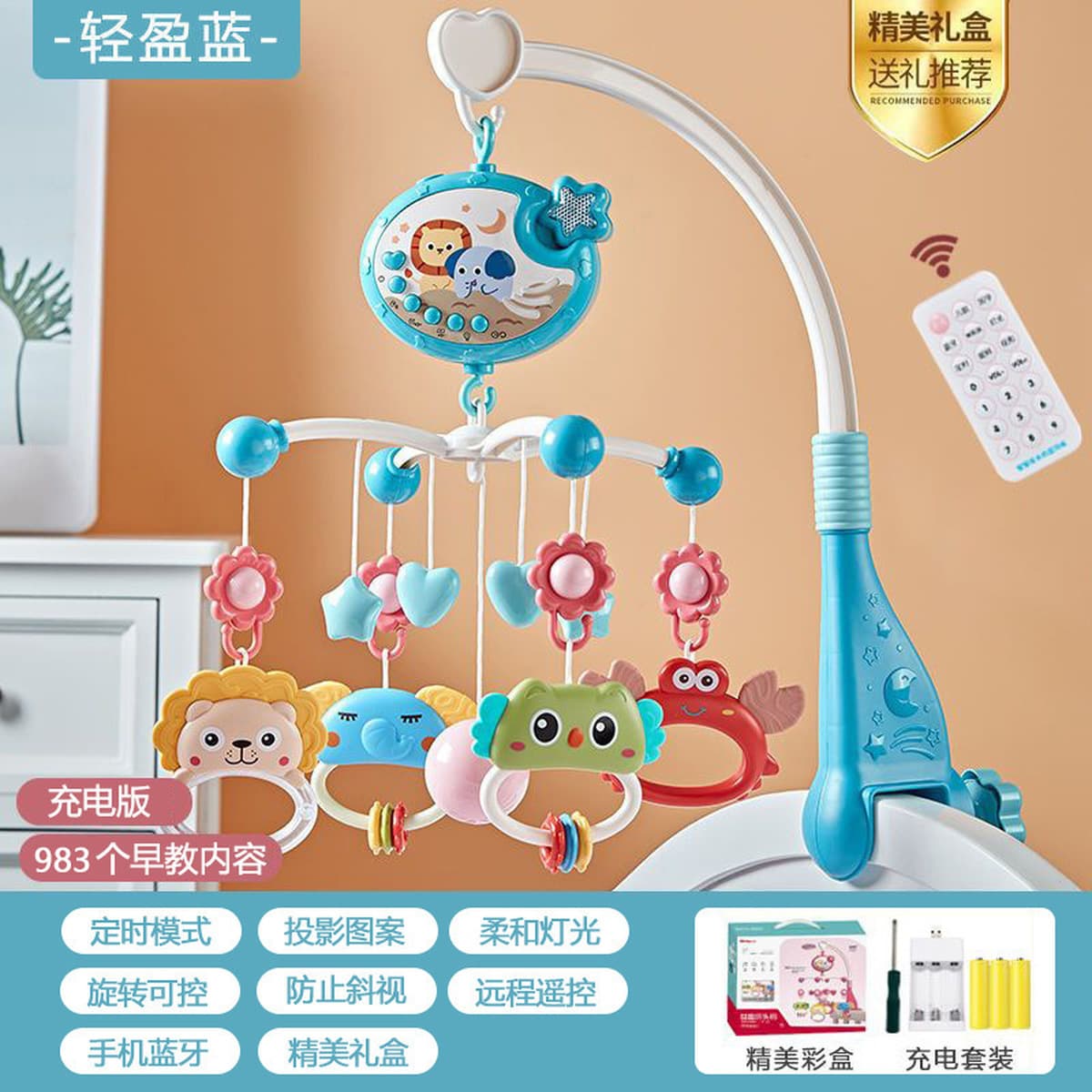 Новорожденный ребенок погремушки детская коляска музыкальная кровать подвесная вращающийся колокольчик детская головоломка...