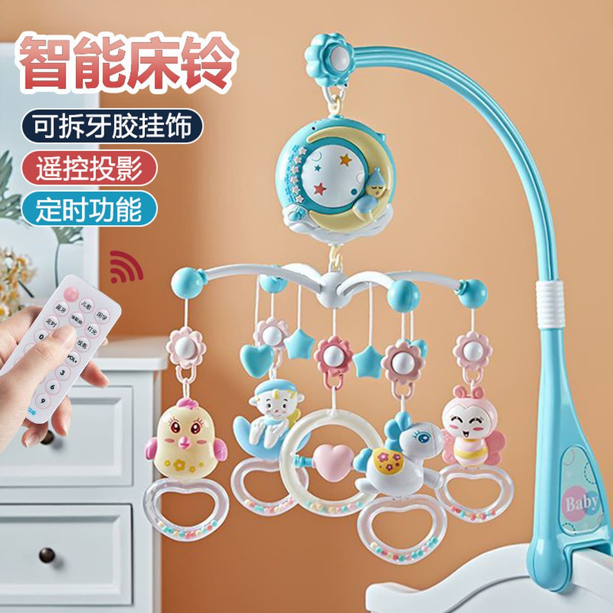 Новорожденный ребенок погремушки детская коляска музыкальная кровать подвесная вращающийся колокольчик детская головоломка...