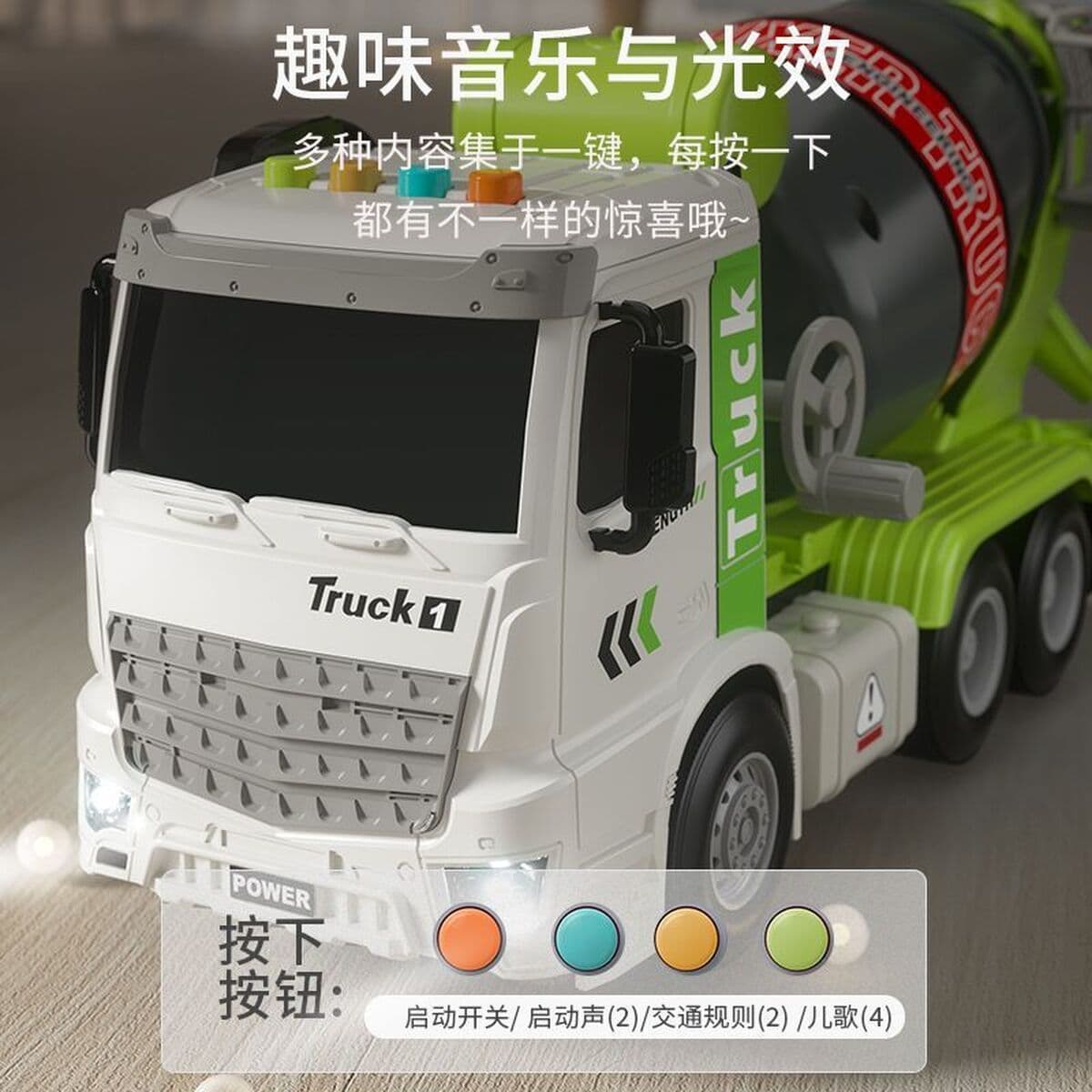 Супер большой Бетономешалка может разгружать инженерный грузовик, инерционный легкосплавный автомобиль, детская игрушка,...