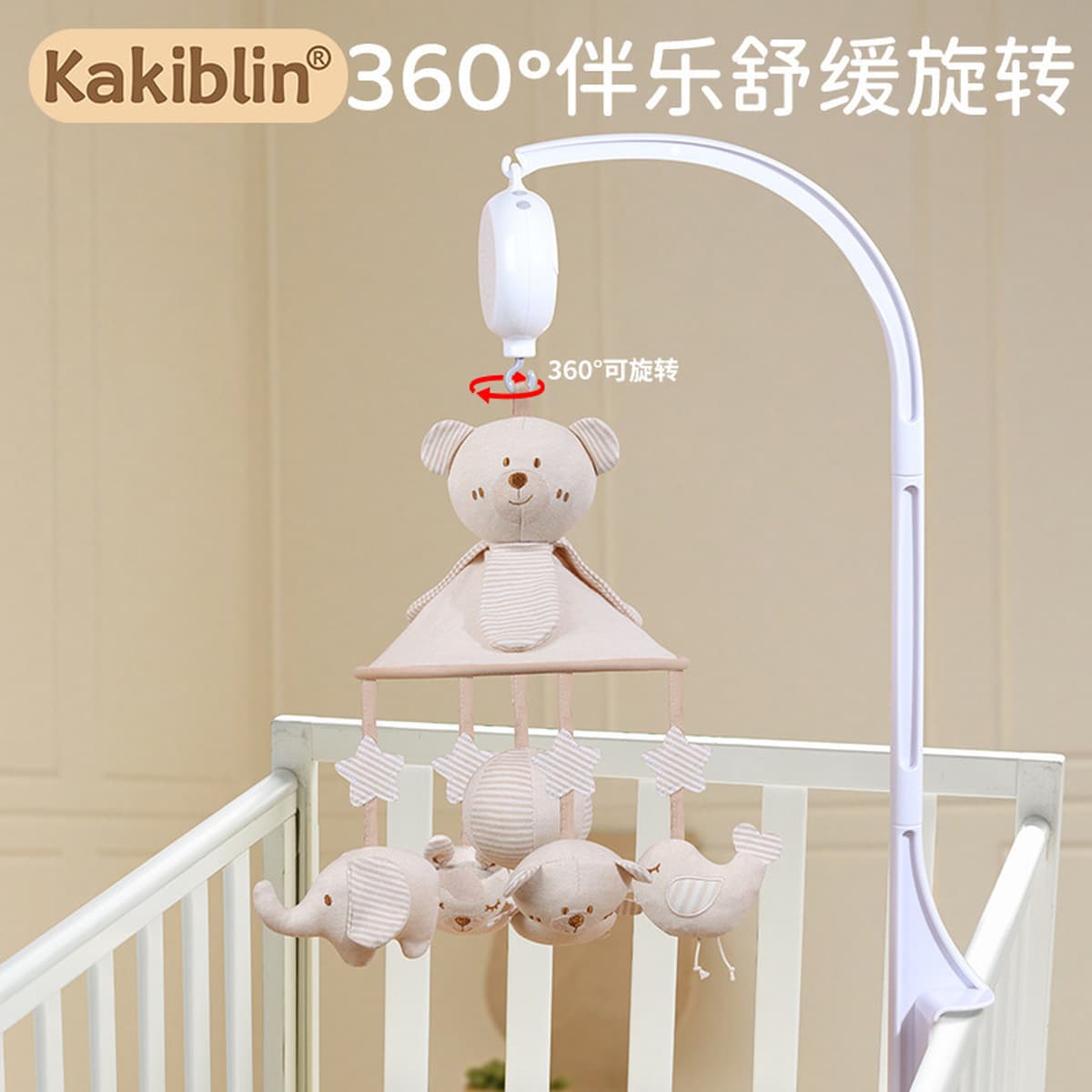 Новая цветная хлопчатобумажная музыка колокольчик детская комната декоративный зонтик настенная подвеска анти-косоглазия...