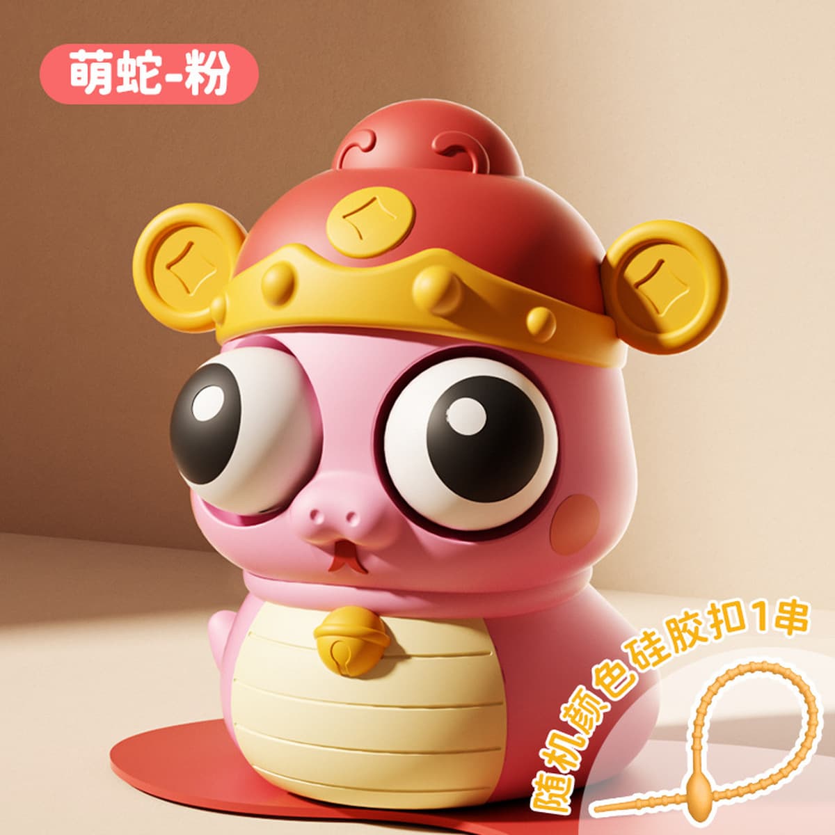 Взрывная модель нажимает на пузырьки, щепотка, щепотка, креативность, милая, смешная, нажимает на студентов и детей, чтобы...