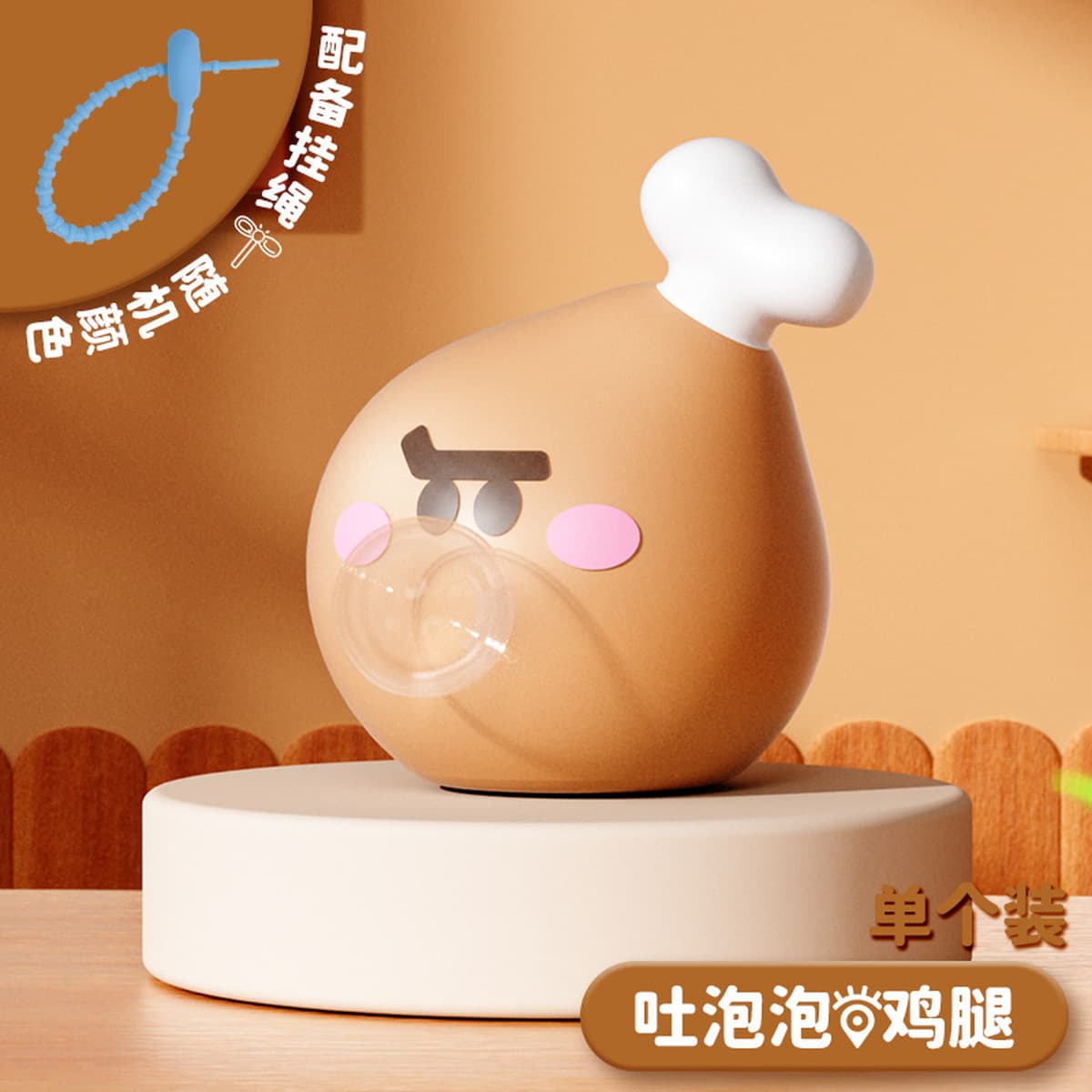 Взрывная модель нажимает на пузырьки, щепотка, щепотка, креативность, милая, смешная, нажимает на студентов и детей, чтобы...