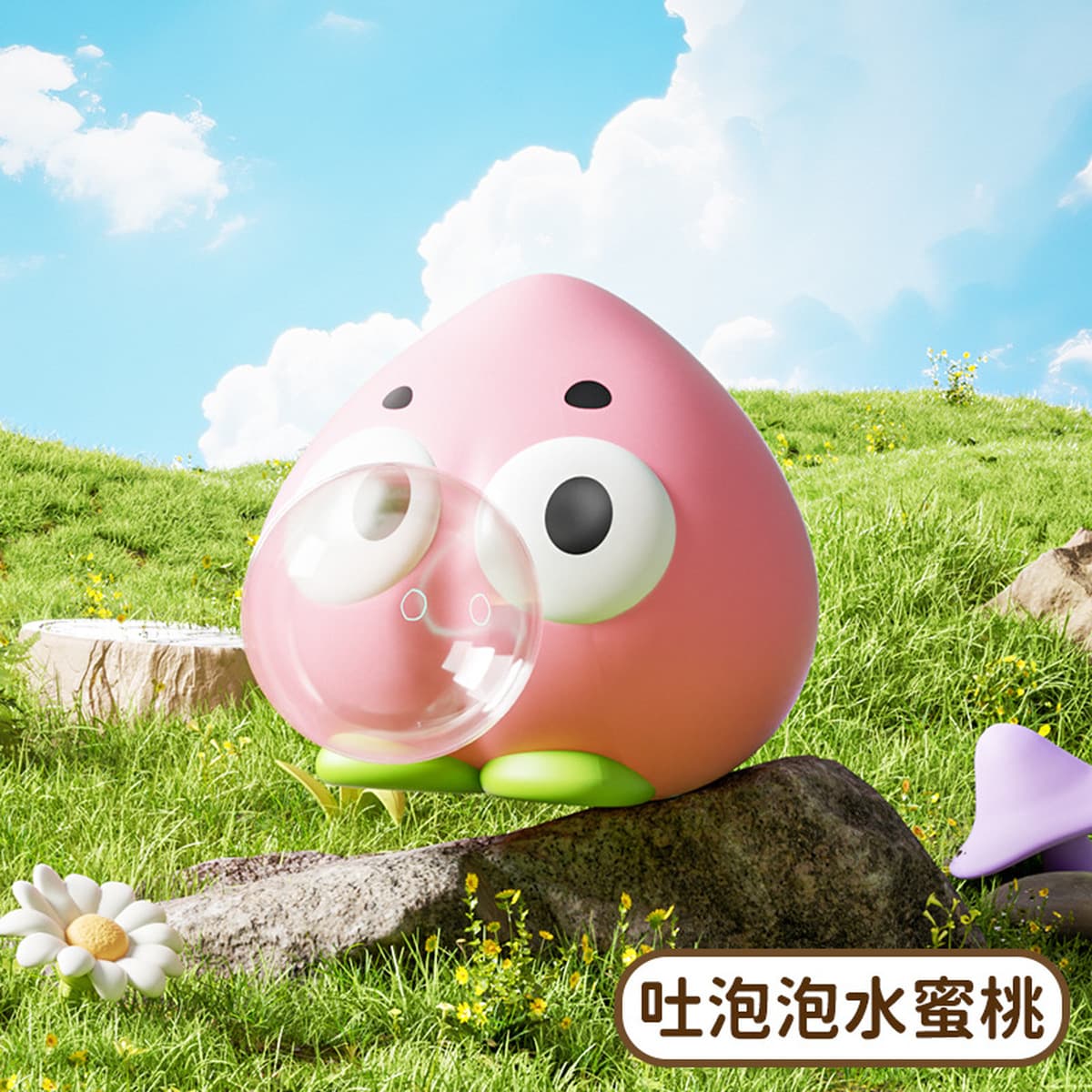 Взрывная модель нажимает на пузырьки, щепотка, щепотка, креативность, милая, смешная, нажимает на студентов и детей, чтобы...