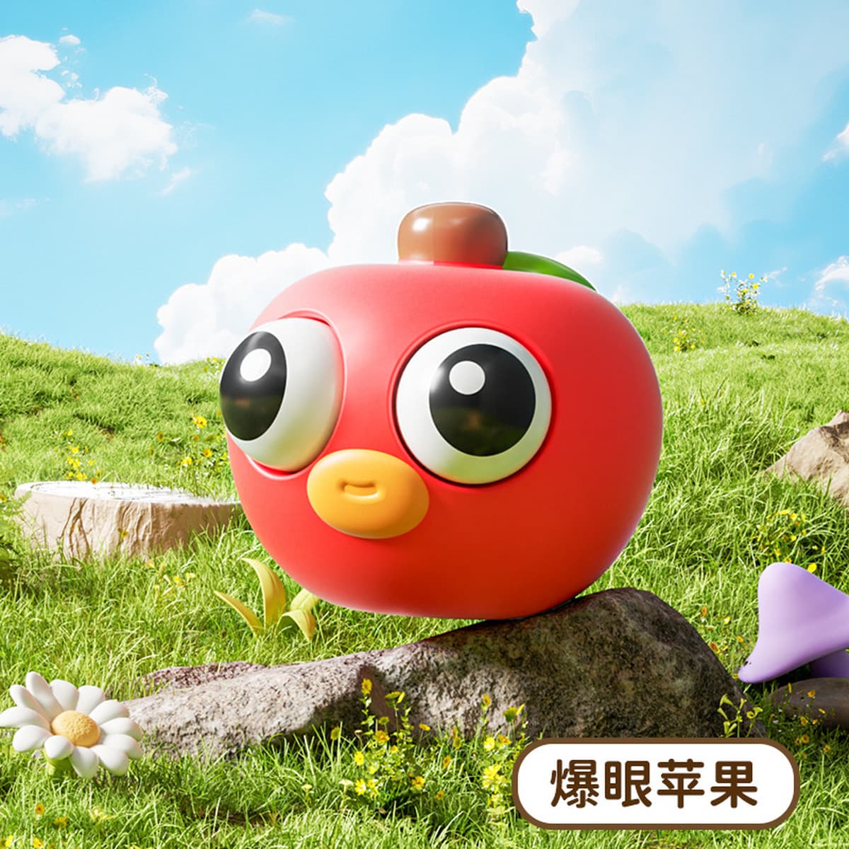 Взрывная модель нажимает на пузырьки, щепотка, щепотка, креативность, милая, смешная, нажимает на студентов и детей, чтобы...