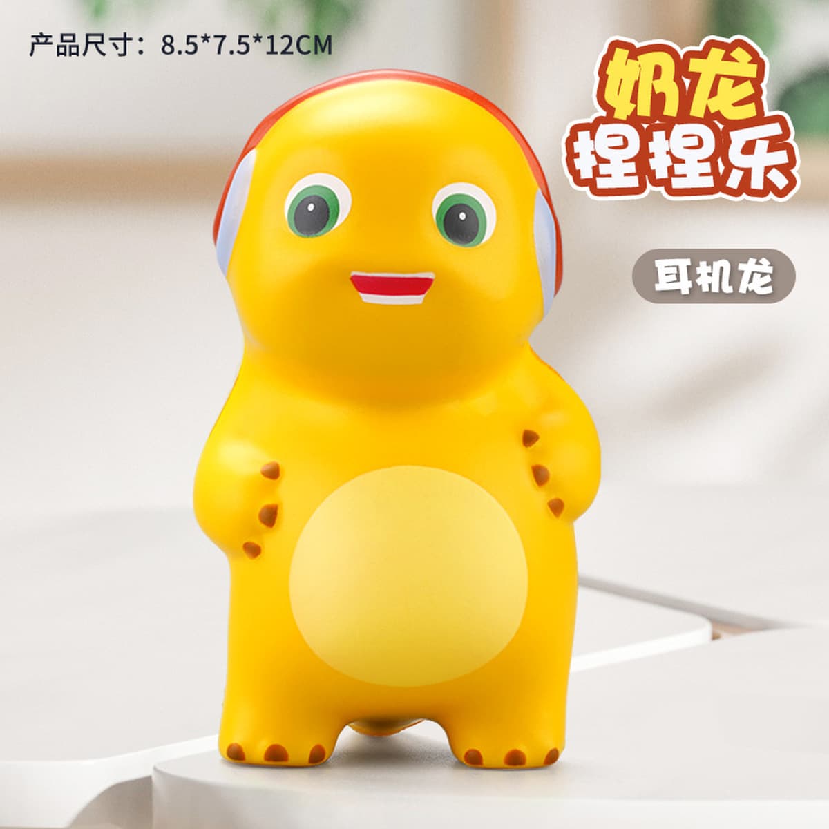 Мягкая игрушка-антистресс «Молочный дракон» с пузырьками, милый брелок-подвеска «Маленький бобер», оптовая продажа,...