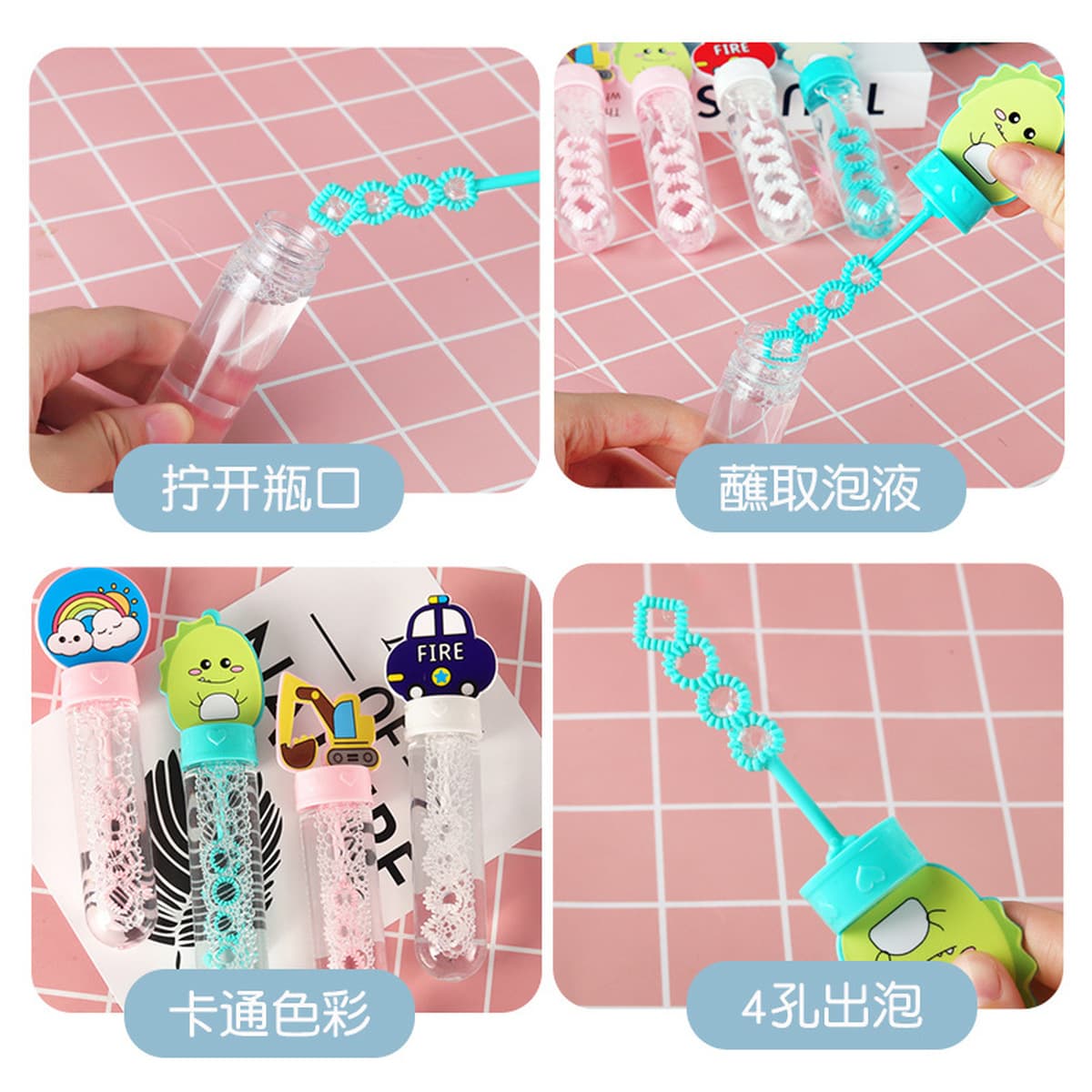 Bubble Stick Детские маленькие размеры Игрушки для воды с пузырьками Подарки на открытом воздухе Парк Push Night Market...