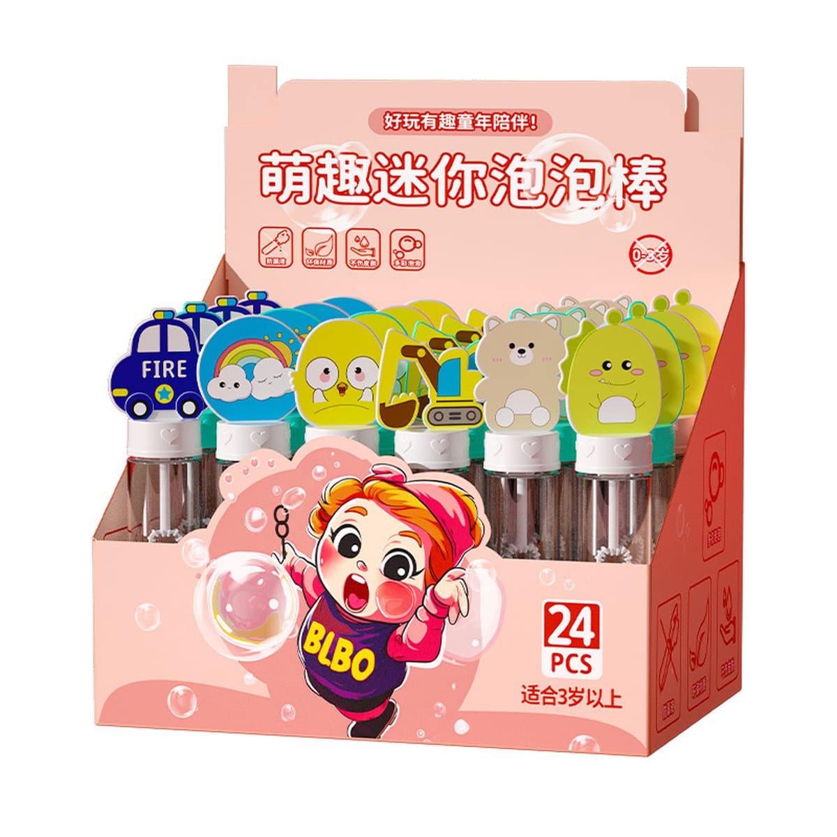 Bubble Stick Детские маленькие размеры Игрушки для воды с пузырьками Подарки на открытом воздухе Парк Push Night Market...