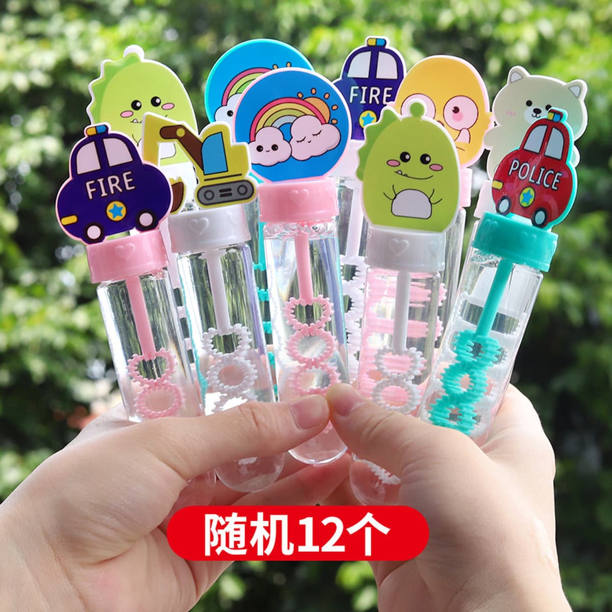 Bubble Stick Детские маленькие размеры Игрушки для воды с пузырьками Подарки на открытом воздухе Парк Push Night Market...