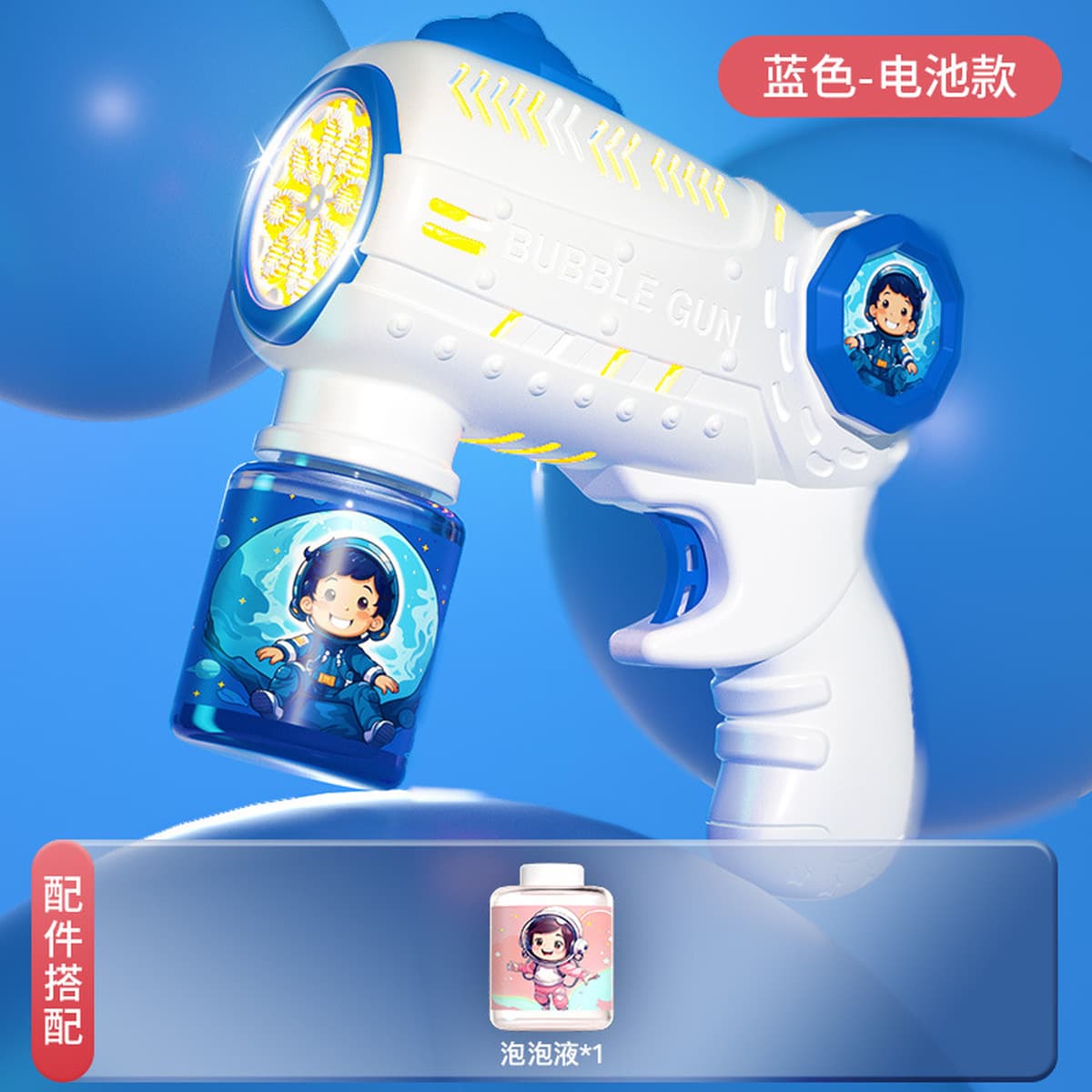 Bubble Stick Детские маленькие размеры Игрушки для воды с пузырьками Подарки на открытом воздухе Парк Push Night Market...