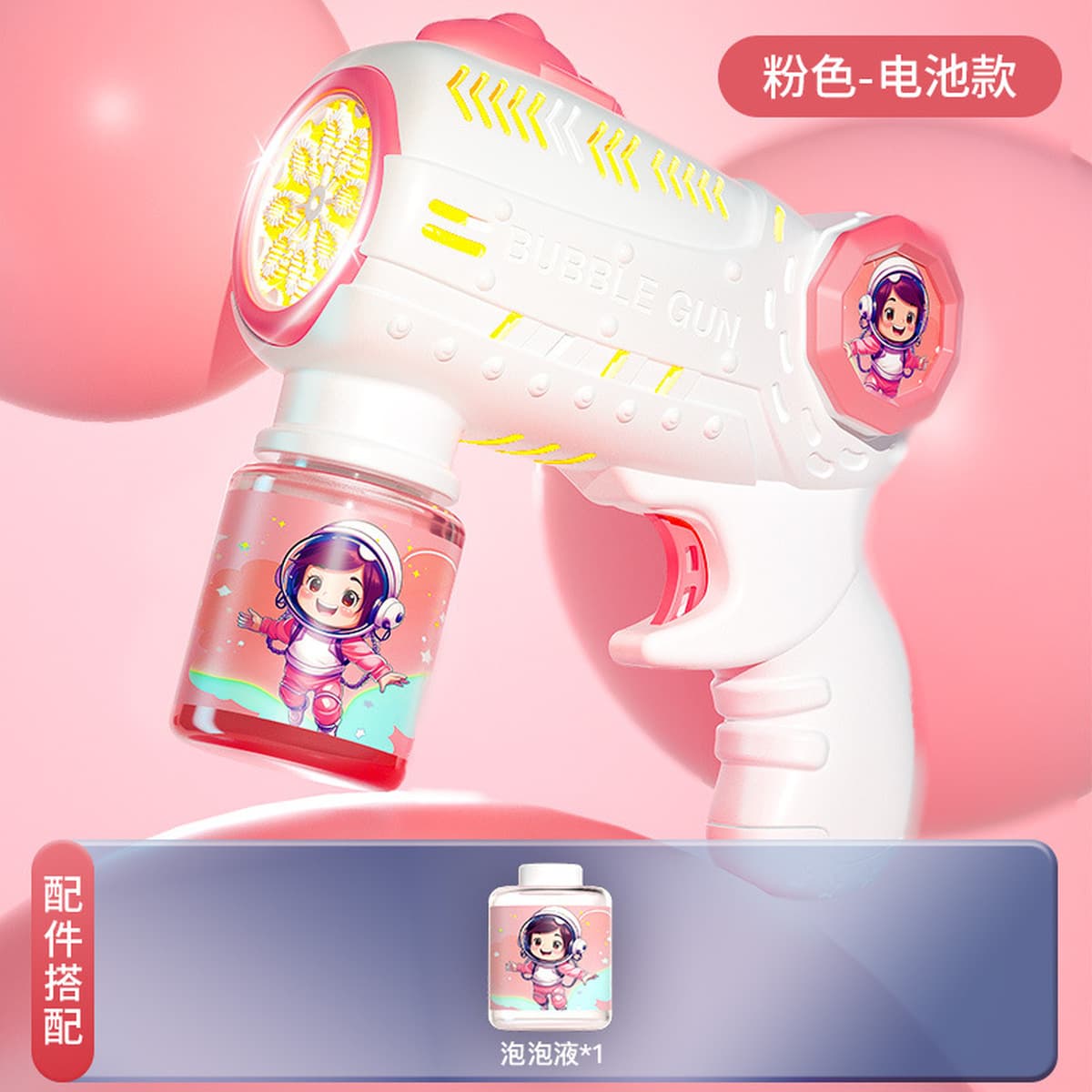 Bubble Stick Детские маленькие размеры Игрушки для воды с пузырьками Подарки на открытом воздухе Парк Push Night Market...