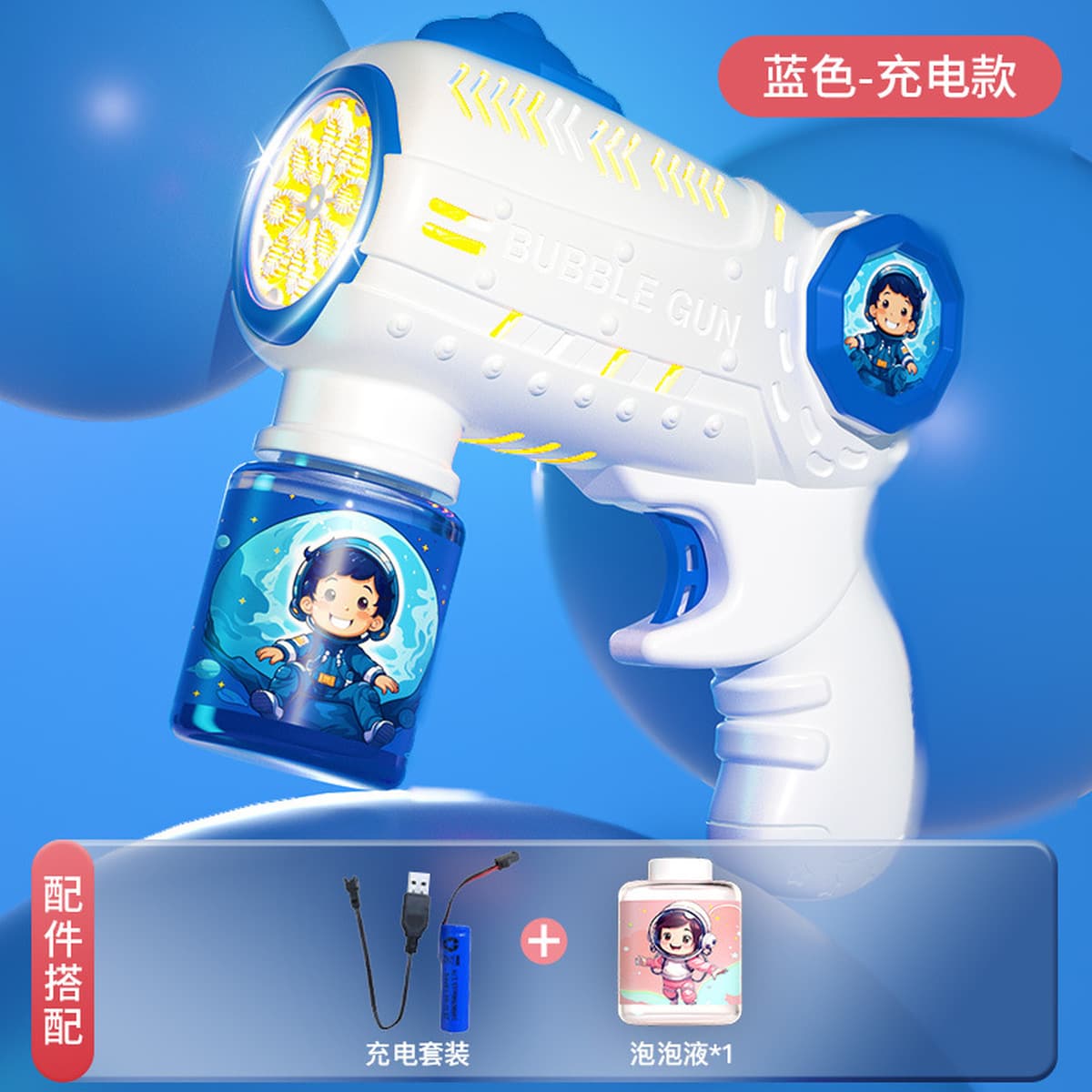 Bubble Stick Детские маленькие размеры Игрушки для воды с пузырьками Подарки на открытом воздухе Парк Push Night Market...