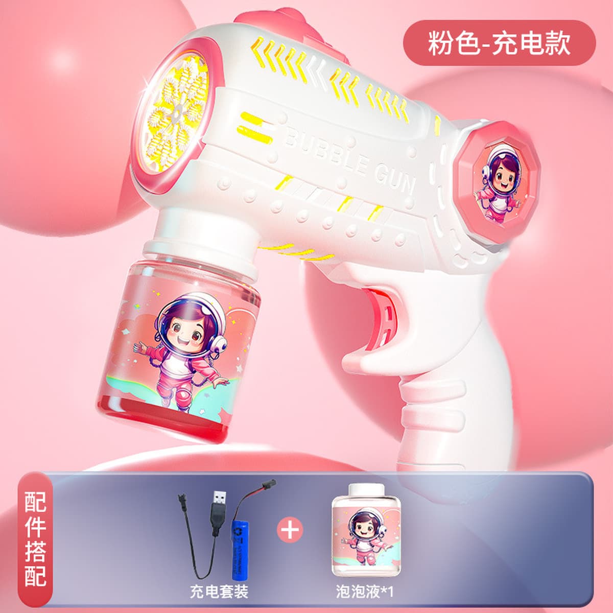 Bubble Stick Детские маленькие размеры Игрушки для воды с пузырьками Подарки на открытом воздухе Парк Push Night Market...