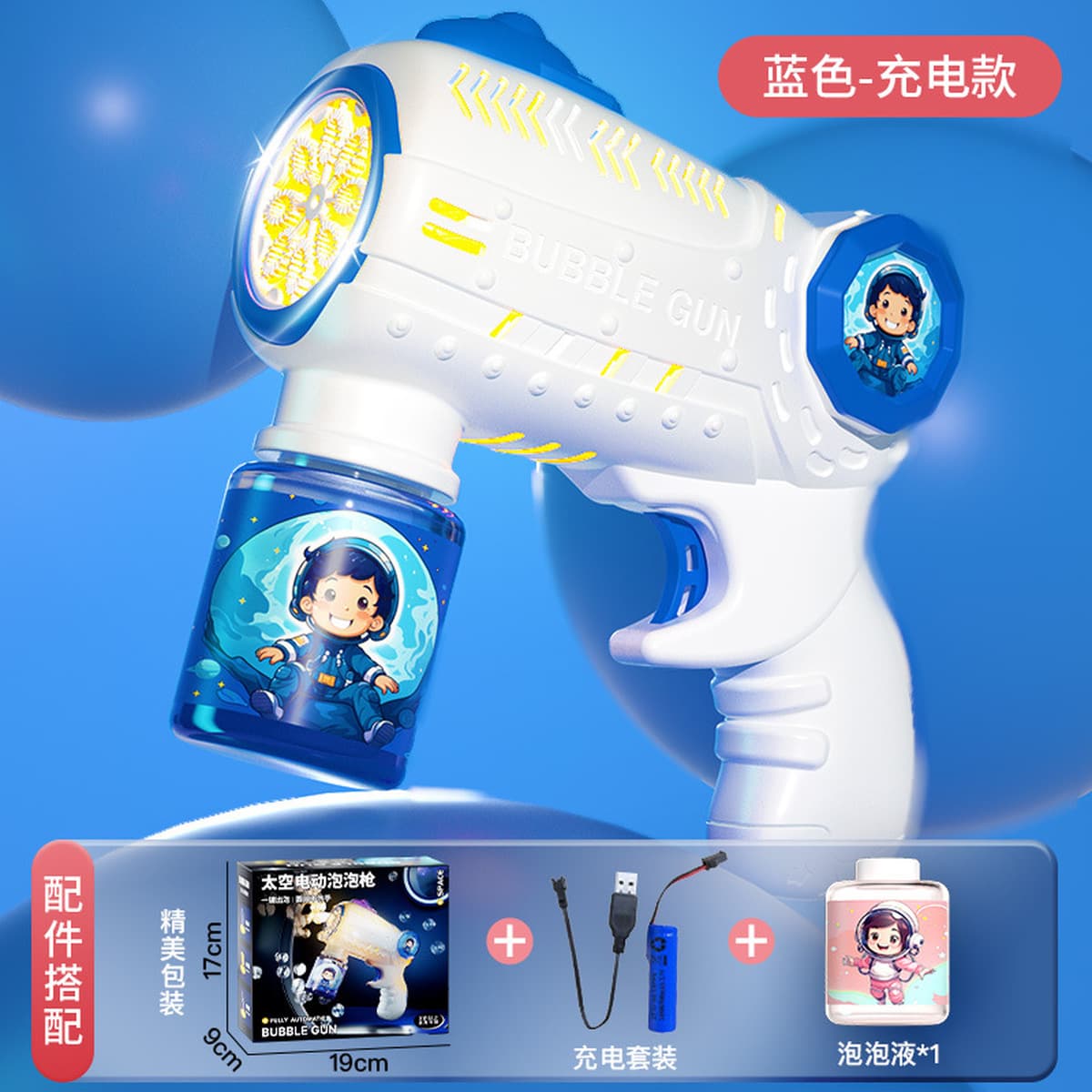 Bubble Stick Детские маленькие размеры Игрушки для воды с пузырьками Подарки на открытом воздухе Парк Push Night Market...