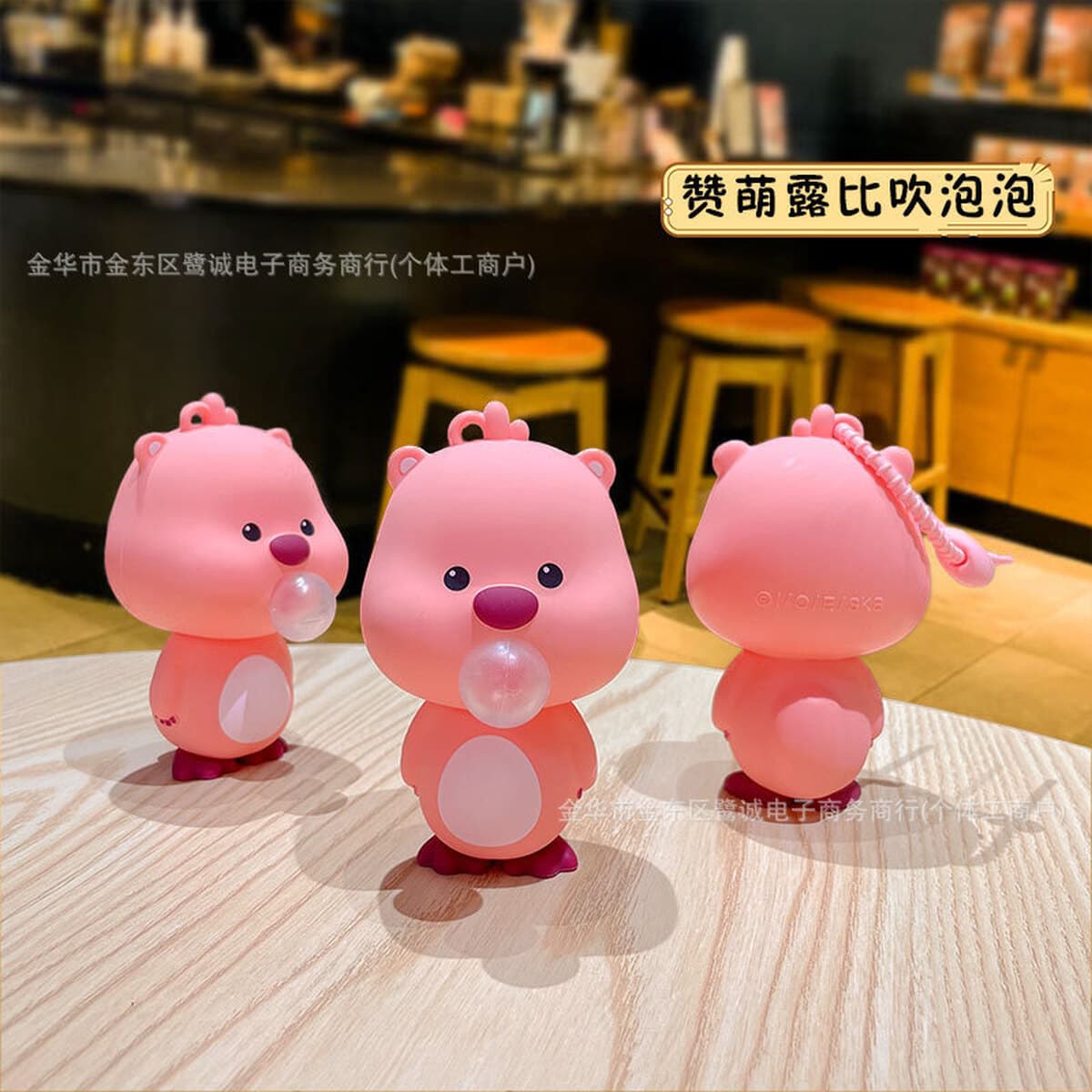 Милая игрушка-подвеска с рубиновым пузырем, подвеска в стиле интернет-знаменитостей, игрушка-кукла с медленным отскоком для...