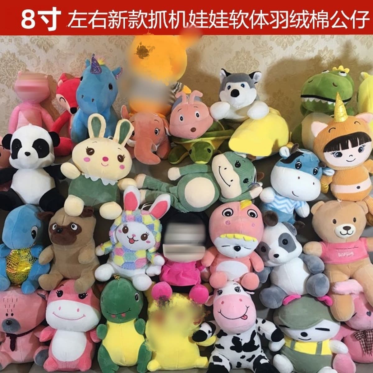 20 см кукла ловля машина кукла пакет пол толчок плюшевая игрушка маленький размер свадебный бросок Узел Свадебная Кукла Оптом