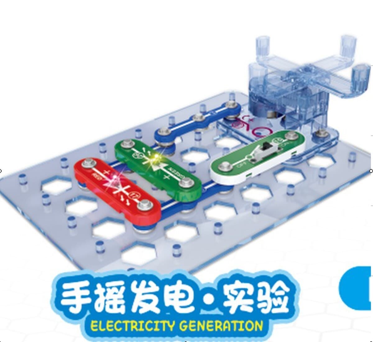 Детские научные экспериментальные игрушки костюм учеников начальной школы стволовое образование детский сад ручной работы...