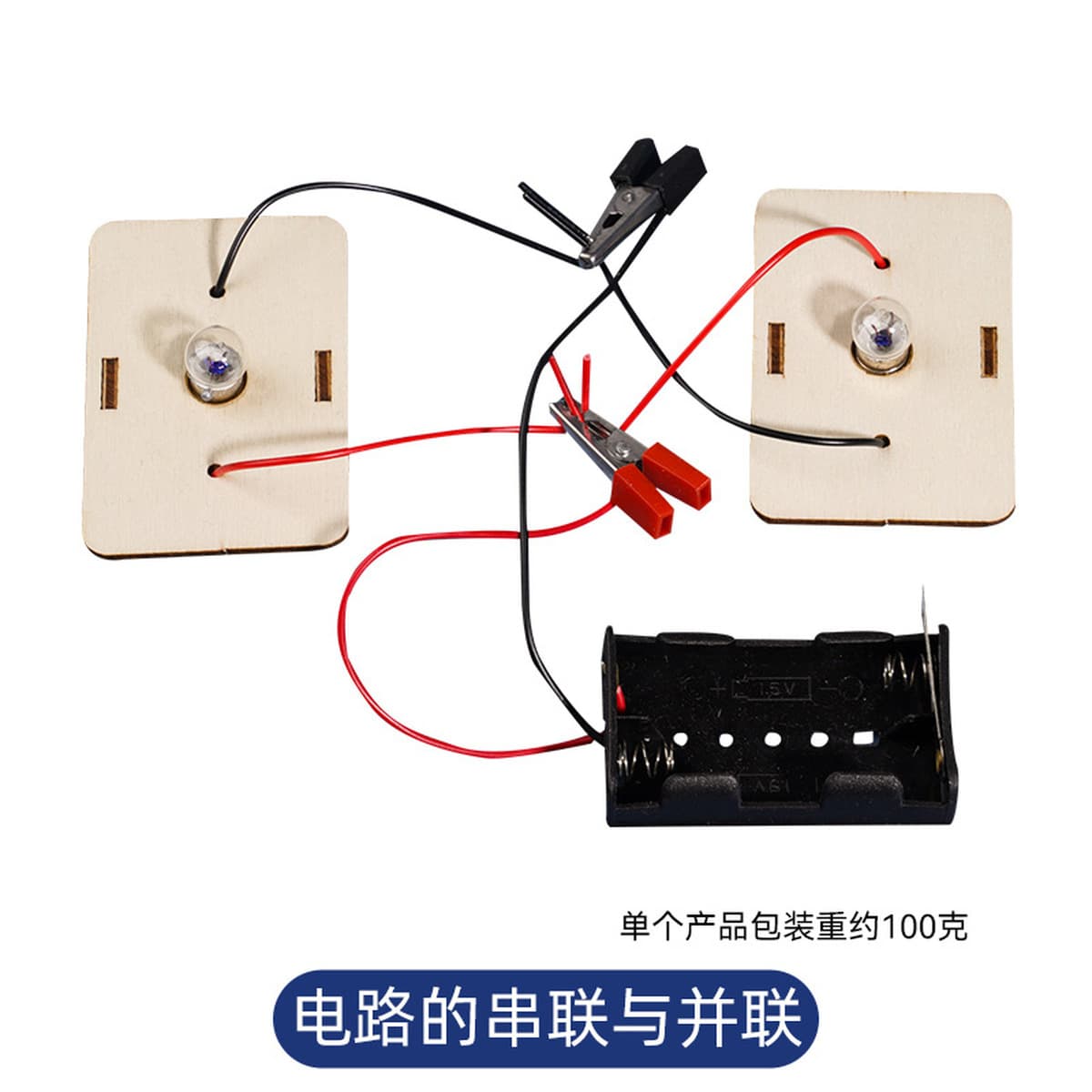 Научный экспериментальный набор для детей детский сад diy технологии ручной работы небольшой материал для подарков игрушки...