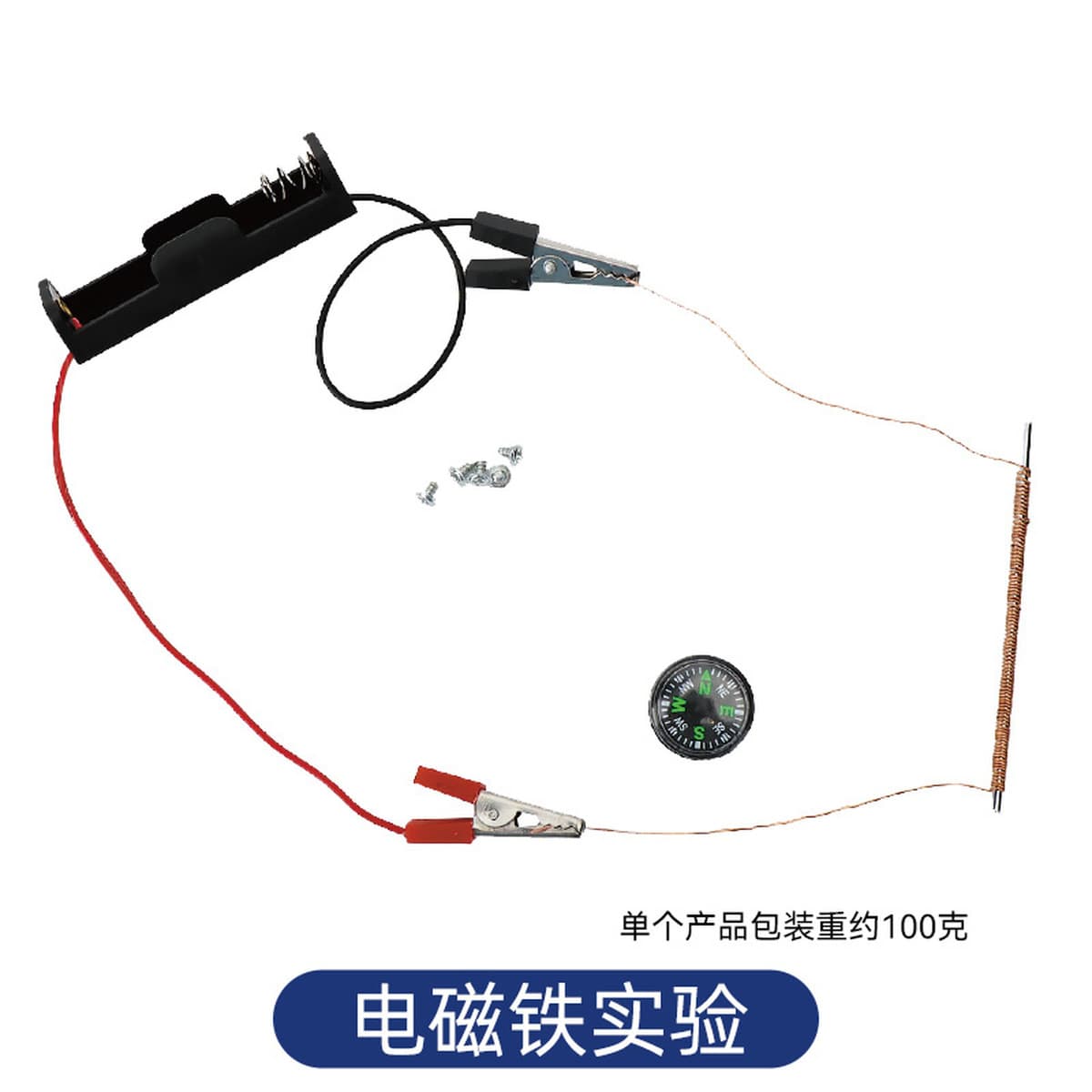 Научный экспериментальный набор для детей детский сад diy технологии ручной работы небольшой материал для подарков игрушки...