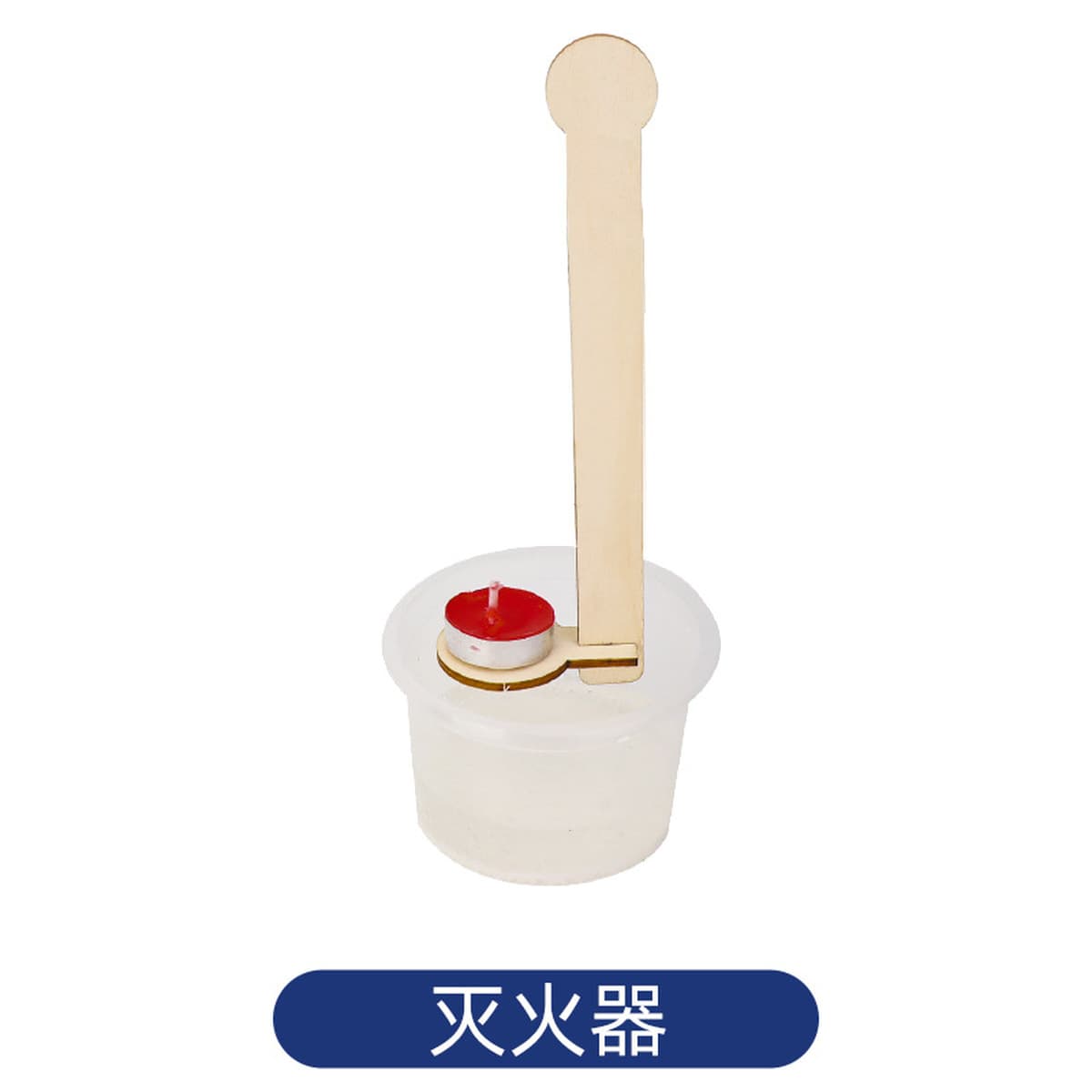 Научный экспериментальный набор для детей детский сад diy технологии ручной работы небольшой материал для подарков игрушки...