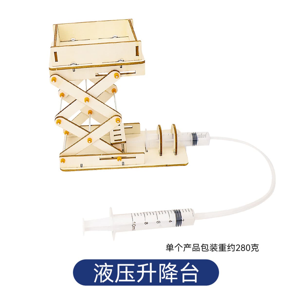 Научный экспериментальный набор для детей детский сад diy технологии ручной работы небольшой материал для подарков игрушки...