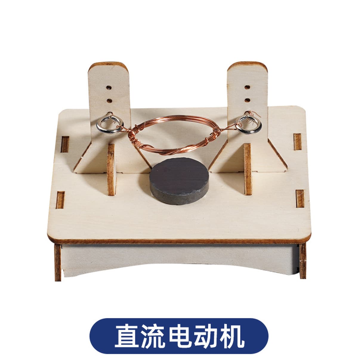 Научный экспериментальный набор для детей детский сад diy технологии ручной работы небольшой материал для подарков игрушки...