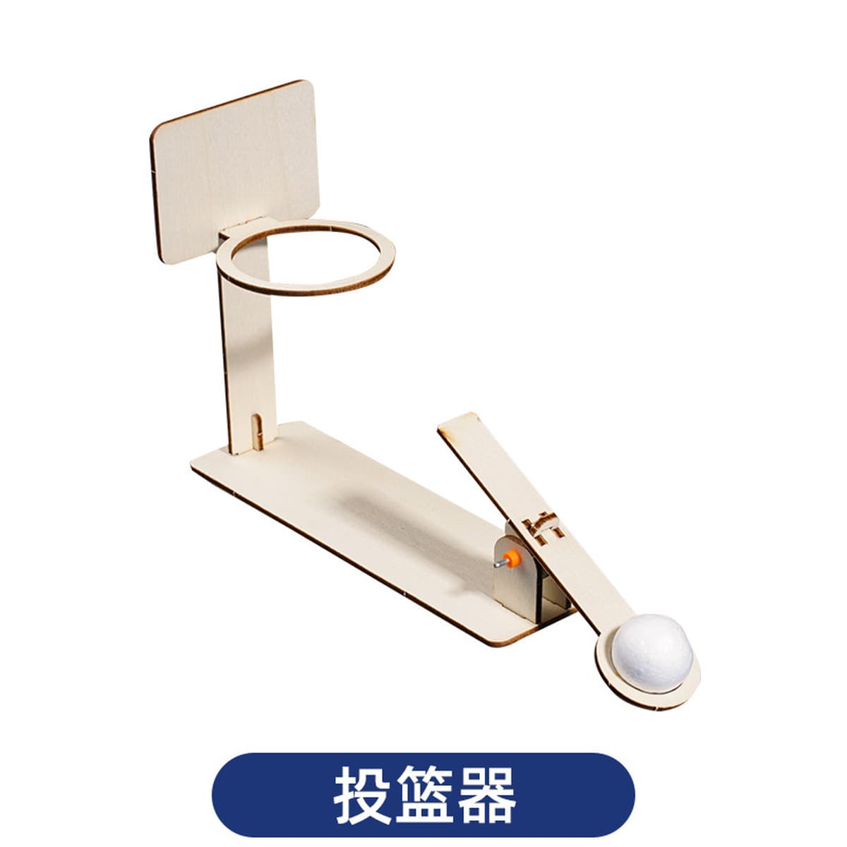 Научный экспериментальный набор для детей детский сад diy технологии ручной работы небольшой материал для подарков игрушки...