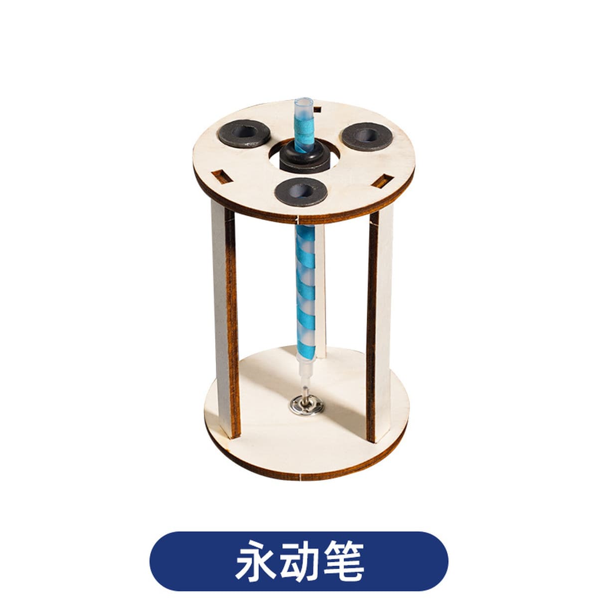 Научный экспериментальный набор для детей детский сад diy технологии ручной работы небольшой материал для подарков игрушки...