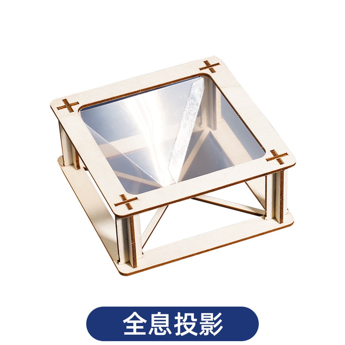 Научный экспериментальный набор для детей детский сад diy технологии ручной работы небольшой материал для подарков игрушки...