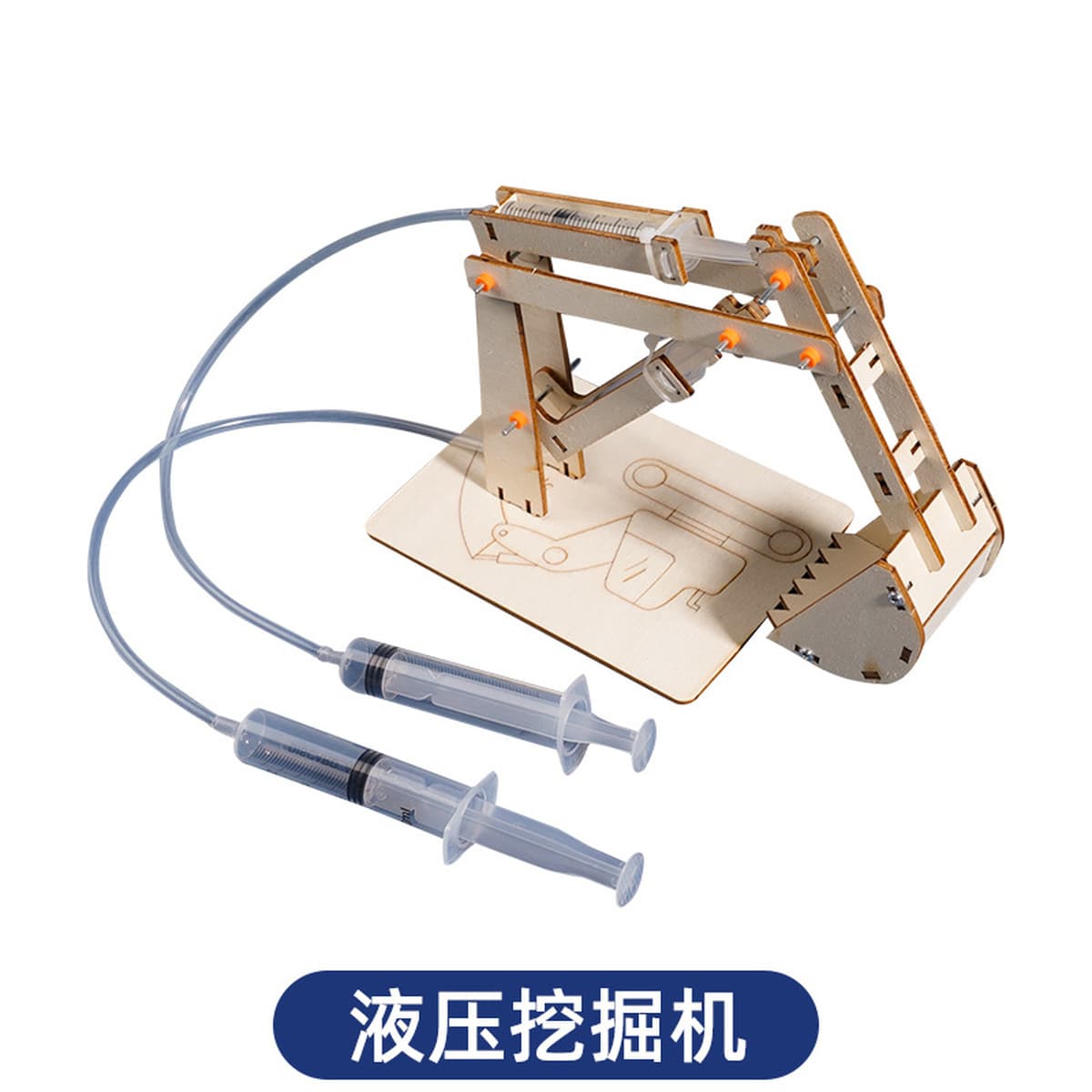 Научный экспериментальный набор для детей детский сад diy технологии ручной работы небольшой материал для подарков игрушки...