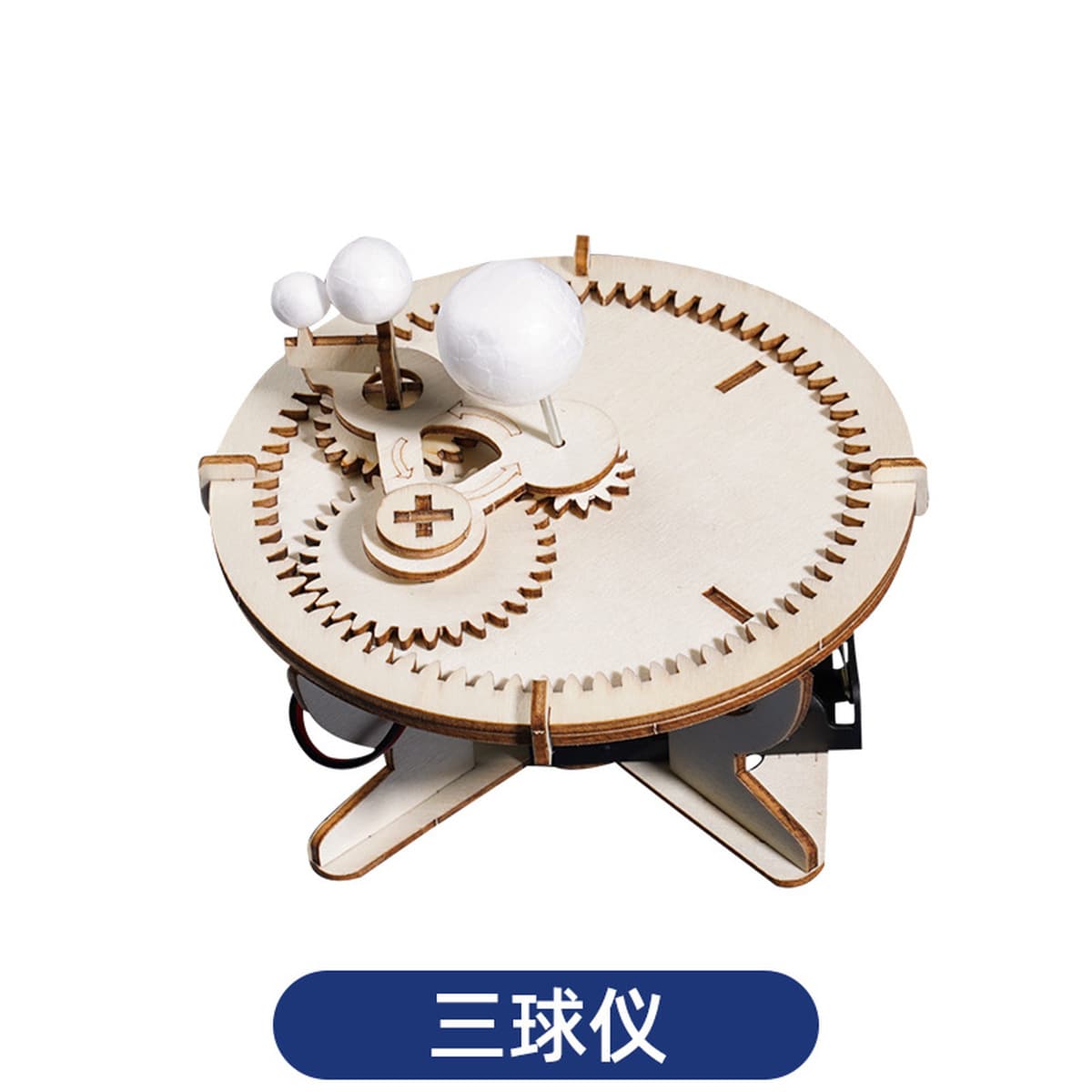 Научный экспериментальный набор для детей детский сад diy технологии ручной работы небольшой материал для подарков игрушки...