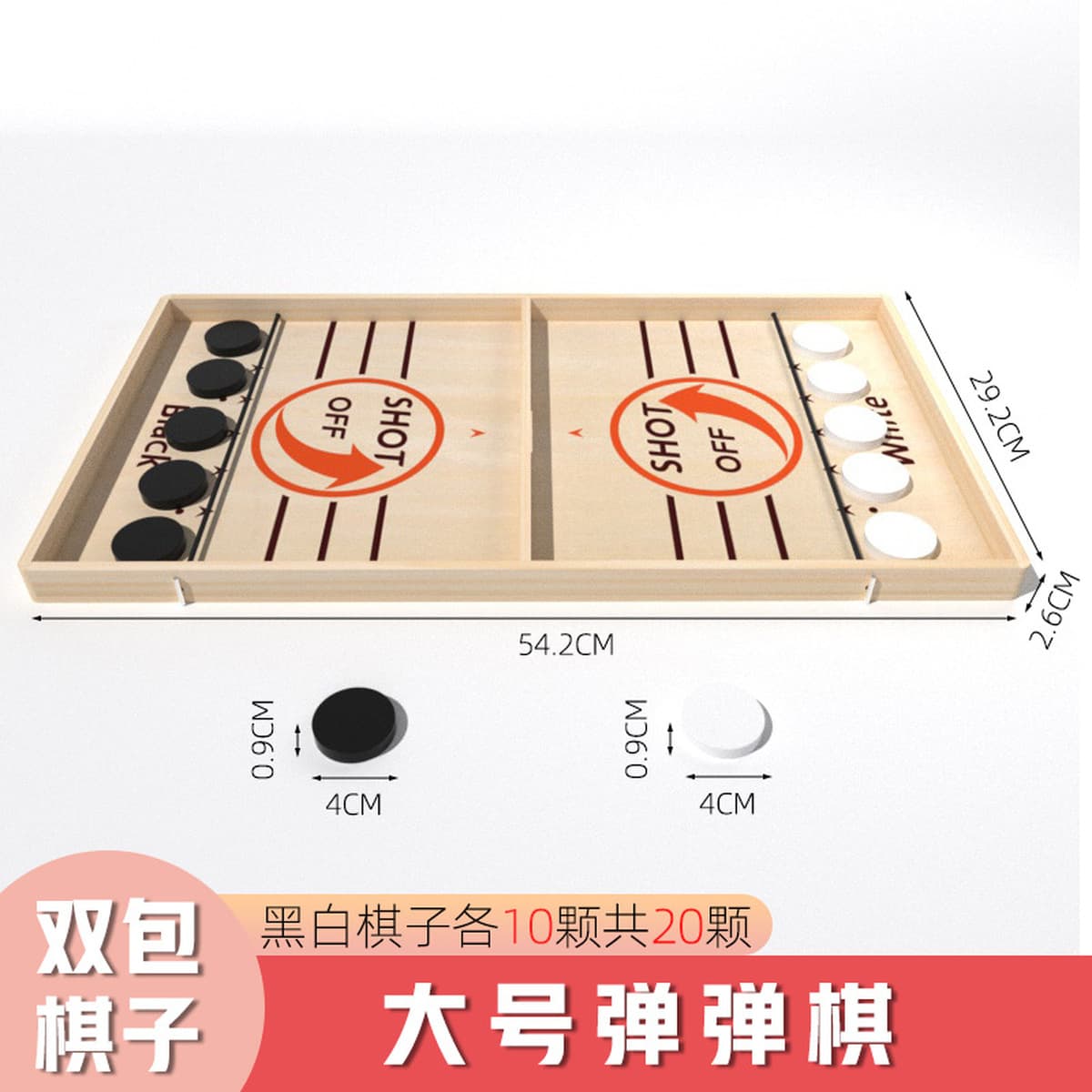 Веселые игры в шахматы