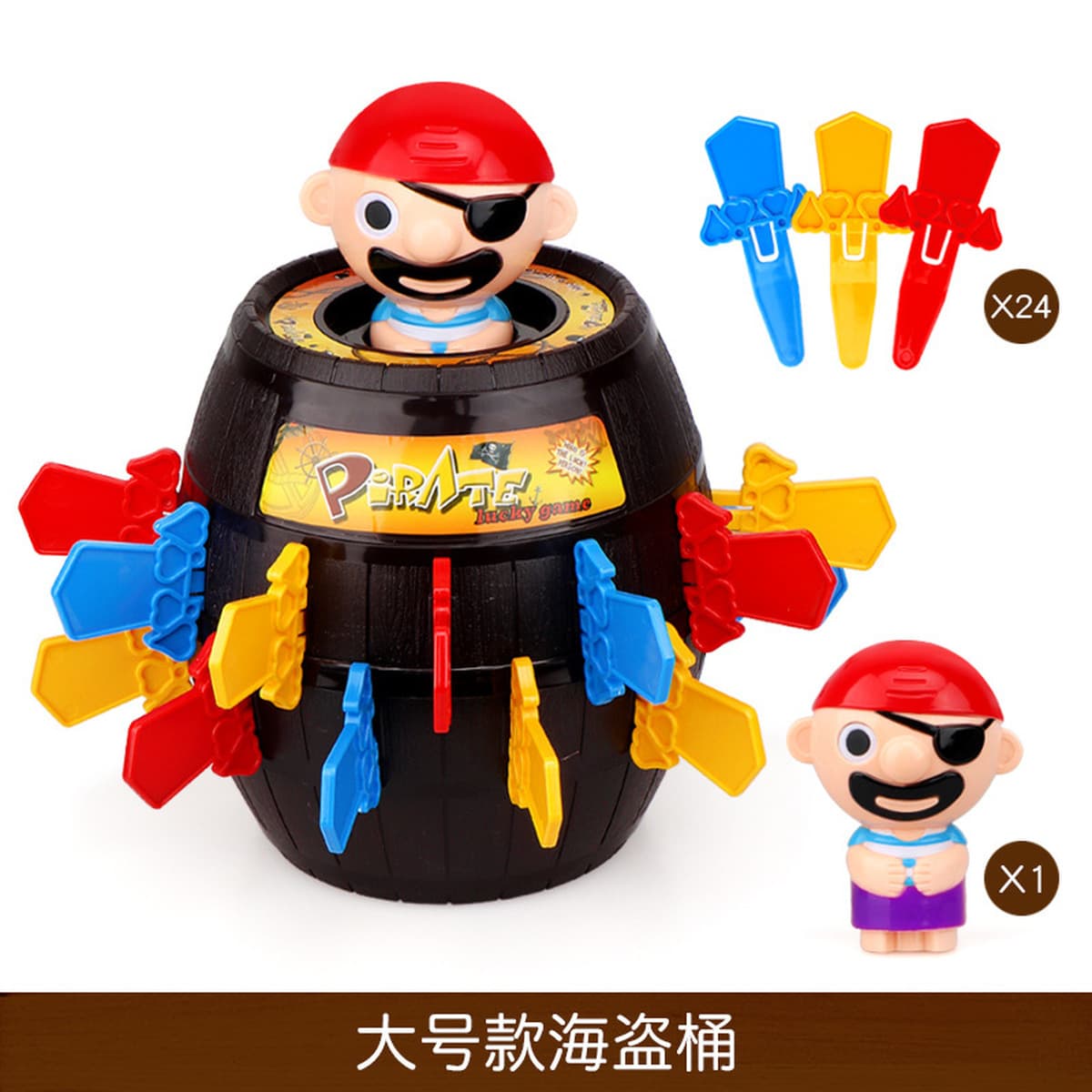 Негабаритный творческий трюк пиратского ведра Дядя Родитель-ребенок вечеринка Настольная игра Пиратская бочка с мечом...