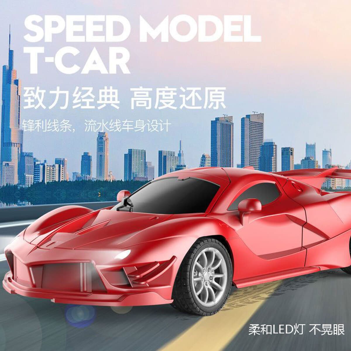 Трансграничная четырехпроходная беспроводная машина с дистанционным управлением игрушка зарядка ручной дрейф гоночный...