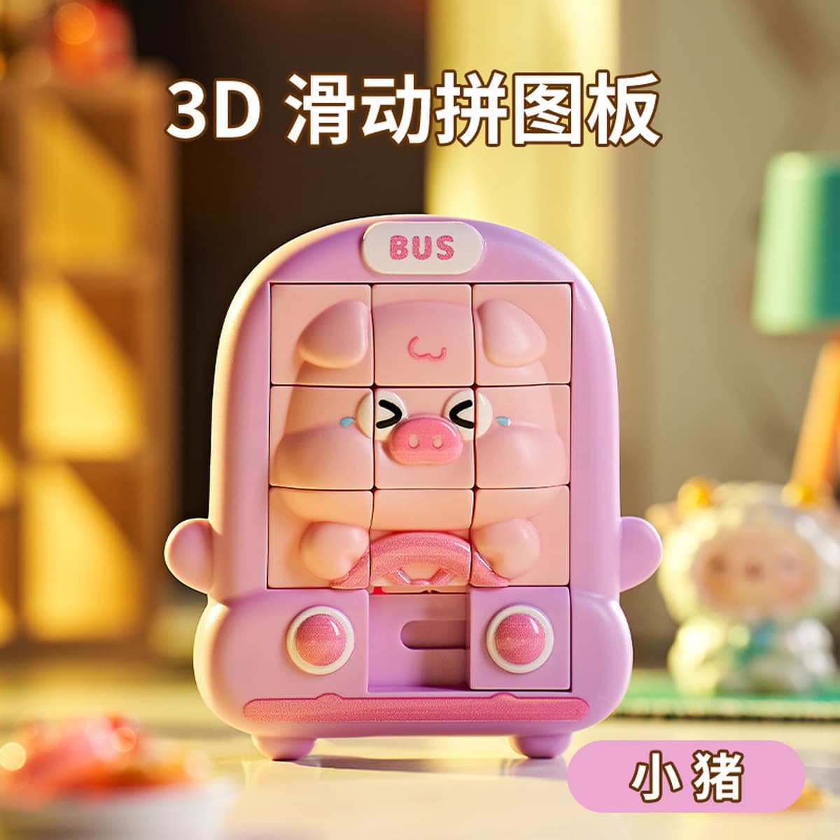 3D животные головоломки Hua Rongdao головоломки раннего образования 3D трехмерные милые домашние животные головоломки...