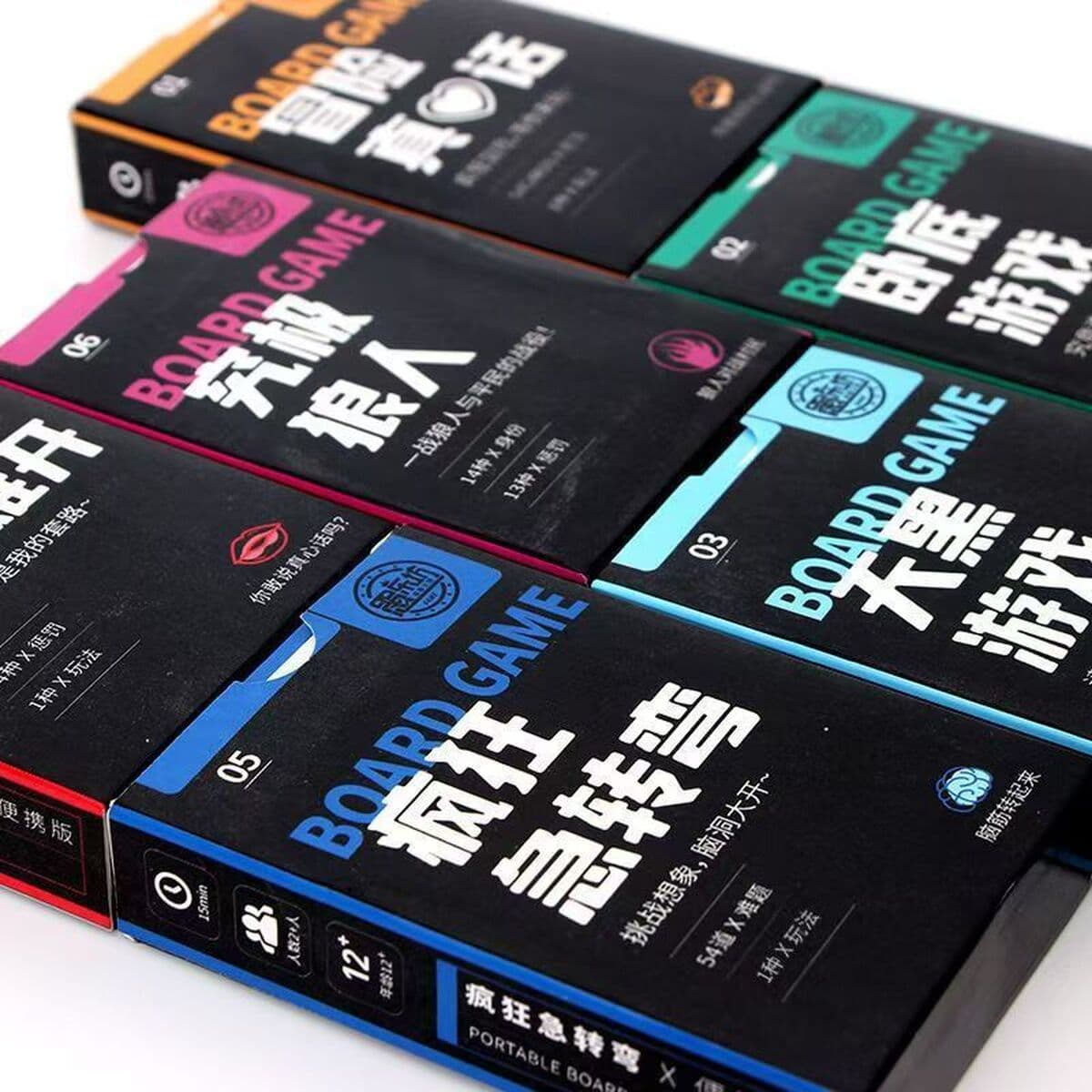 Портативная настольная игра «Правда или действие»: приключения, внезапный поворот, «сердце волка», сложная игра для...