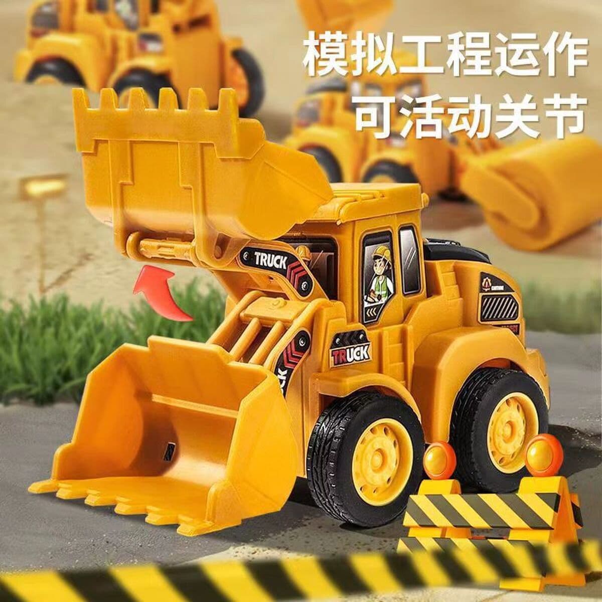 Детская игрушка нажимает на инженерный автомобиль экскаватор инерции тягающая машина развивающая игрушка для мальчиков...