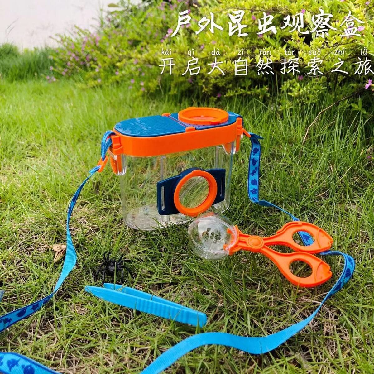 Фабрика Прямые поставки ящик для наблюдения за насекомыми дети кормят ведро наблюдения за насекомыми развивающие игрушки...