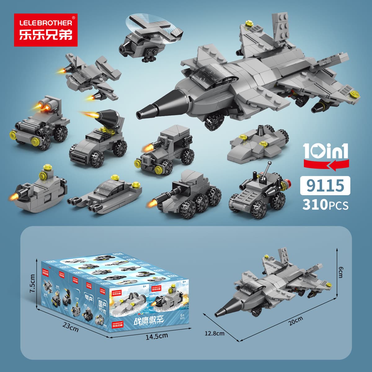 Совместим с LEGO маленькими частицами головоломки в сборе, строительные блоки, инженерная пожарная машина, милая модель...