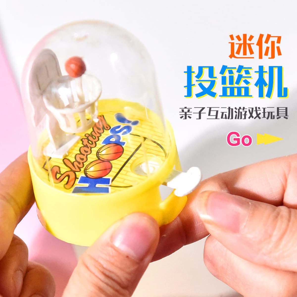 Мини-ручной баскетбольный мяч, баскетбольная машина для стрельбы, детские развивающие настольные игрушки, подарки, уличные...