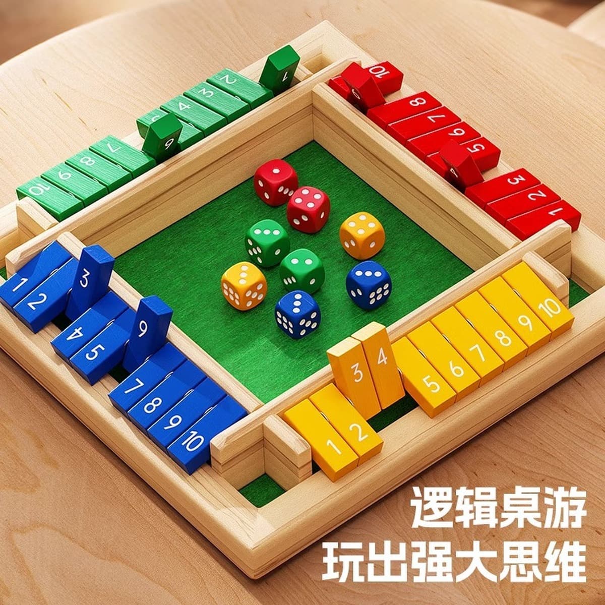 Цифровой флер семейная игра для родителей и детей