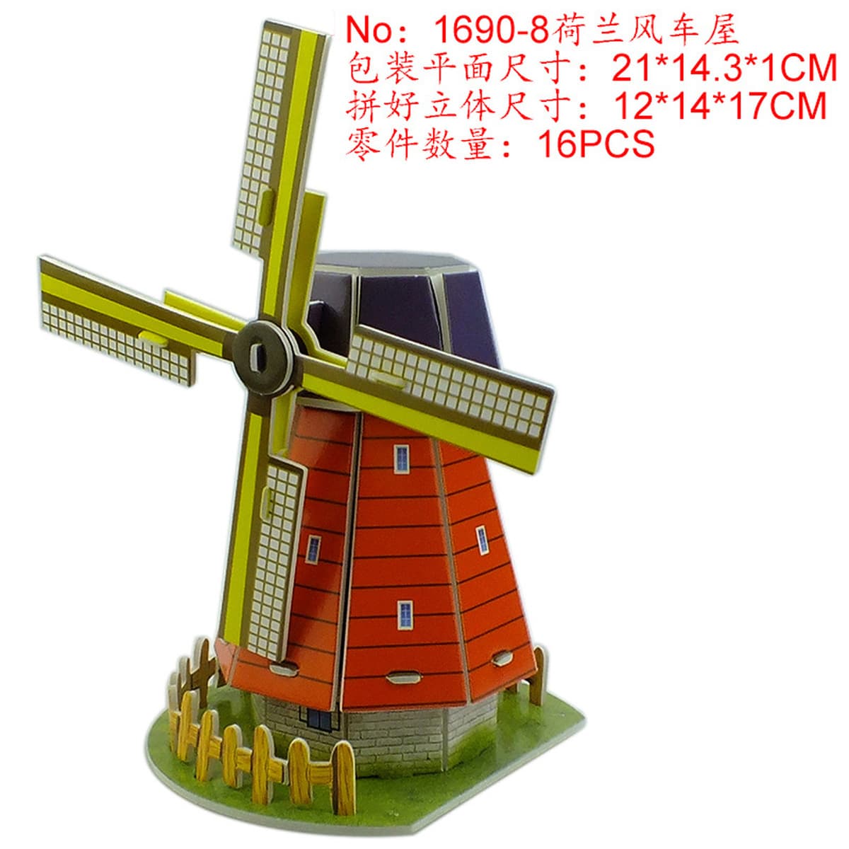 Aishang Бой Детская бумажная головоломка стерео 3d модель мальчика ручной работы дом раннего образования развивающие игрушки...