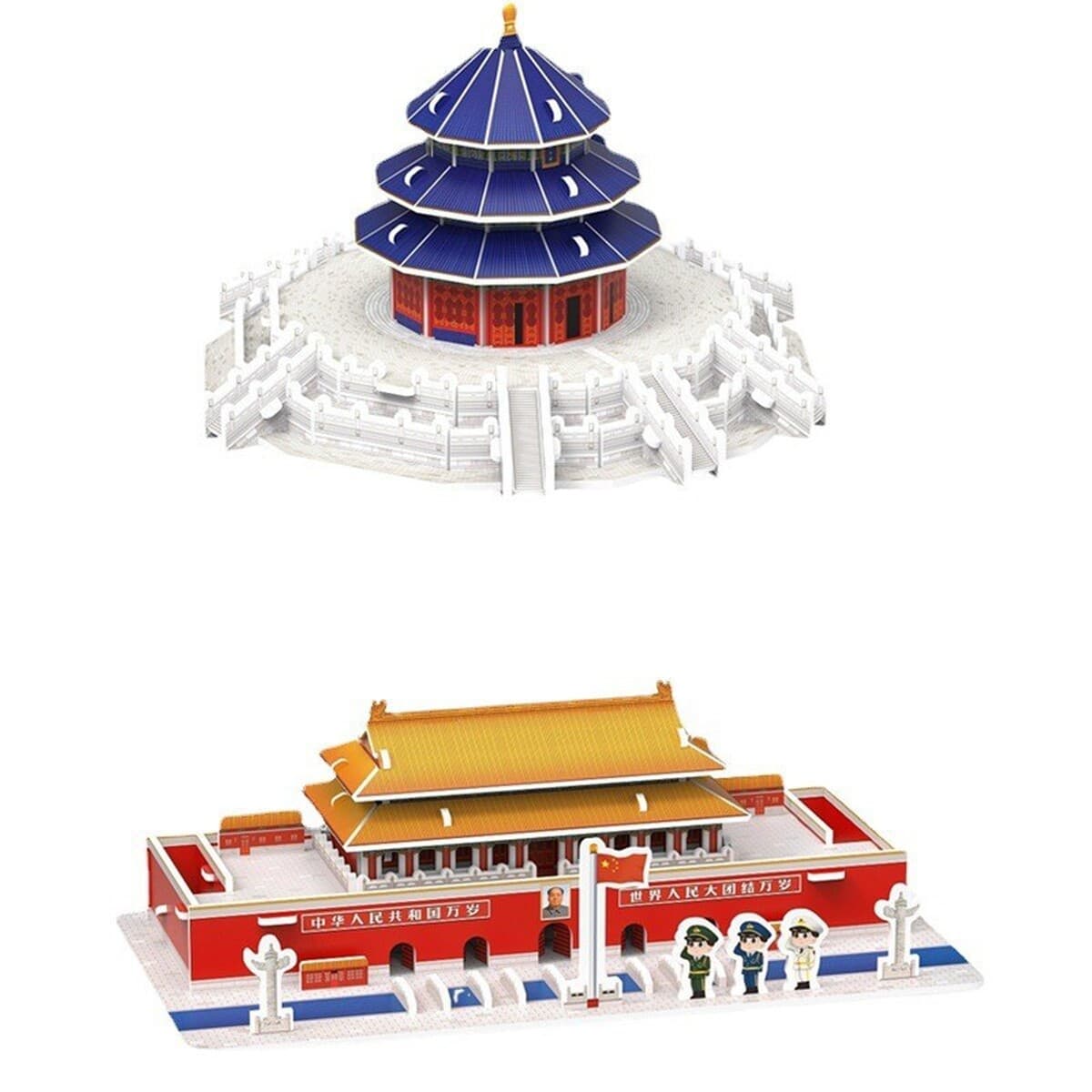3D-пазл «Ворота Тяньаньмэнь», игрушка для творчества в классе, подарок на День независимости, развивающий конструктор,...