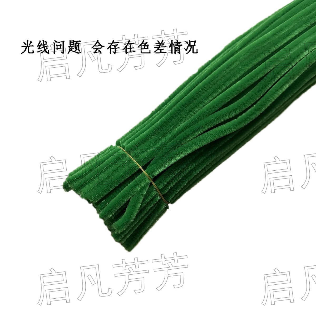 Индивидуально упакованные витые палочки, разноцветные шенилловые нити, материалы для витых палочек, игрушки для сборки,...