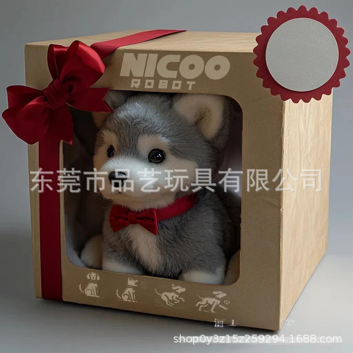 Хит продаж! Мой реалистичный робот-щенок. Короткая плюшевая кукла-робот-щенок.