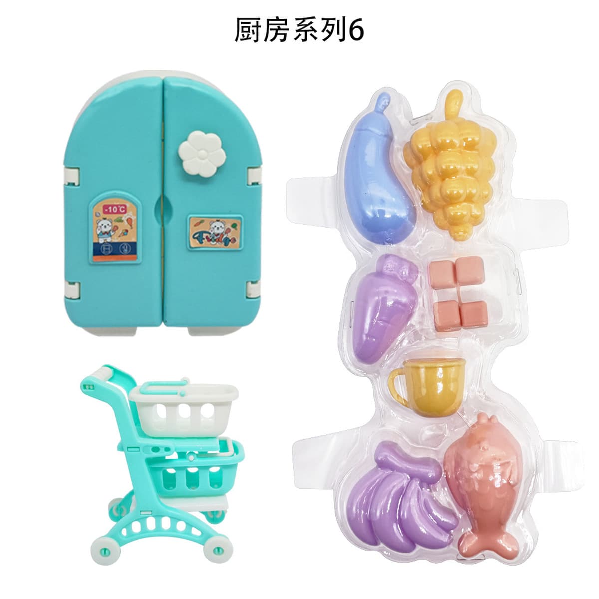 Игрушечный кухонный домик для кукольного домика, серия "Трансграничная игра", супермаркет, тележка для покупок,...