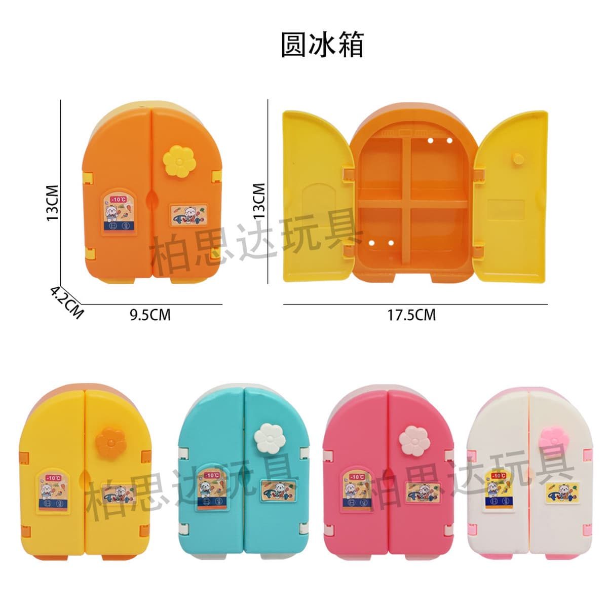 Игрушечный кухонный домик для кукольного домика, серия "Трансграничная игра", супермаркет, тележка для покупок,...