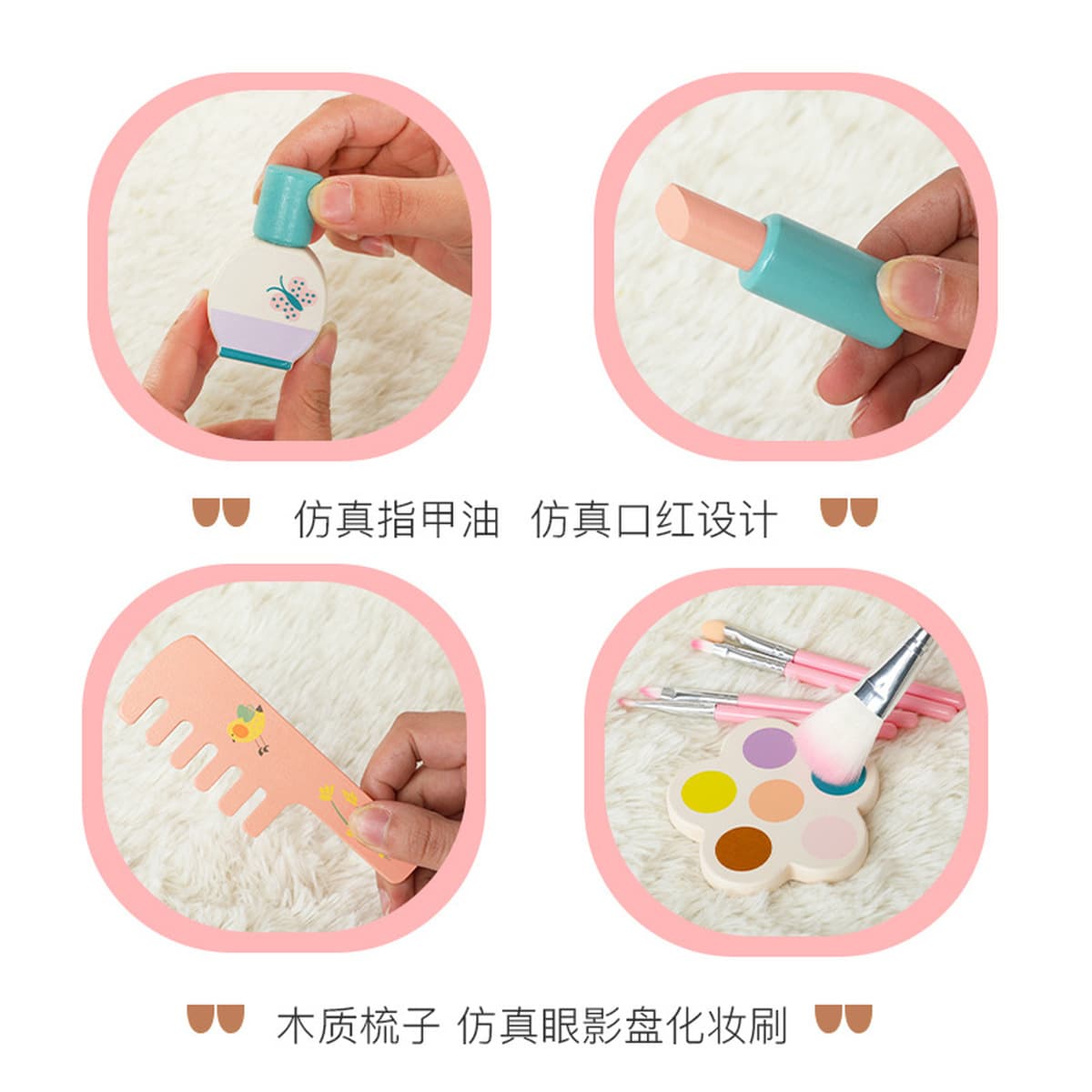 Детский деревянный складной туалетный столик для девочек имитация игрового домика Розовая Принцесса хранение макияжа...