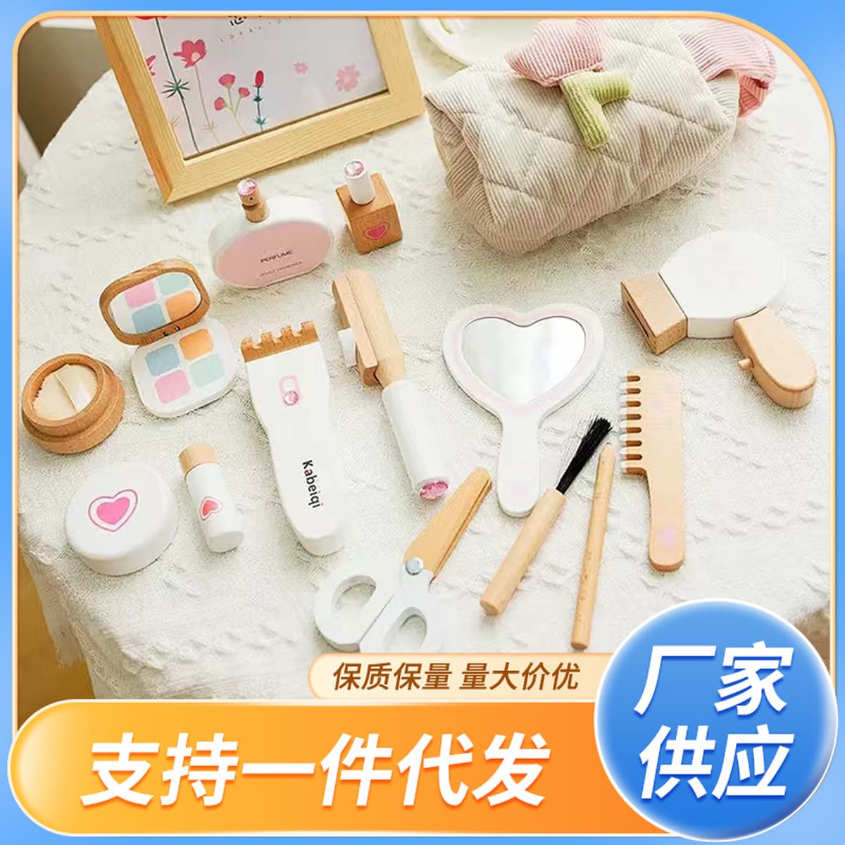 Деревянный детский игровой туалетный столик с косметикой для девочек, набор для ролевых игр, мини-комод для хранения...