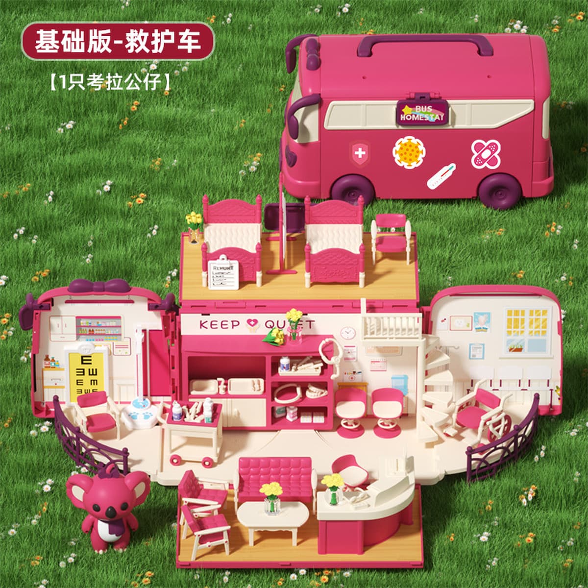 Детские игрушки: автобус для ролевых игр, чемодан-кемпер, кукольный домик для девочек 3-6 лет, портативный, с функцией...